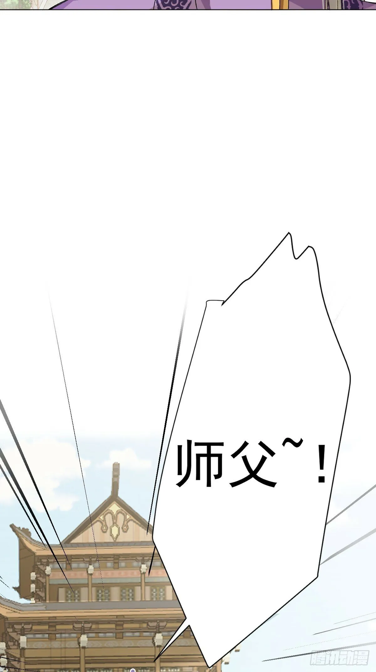 016 在他面前出丑 第13页