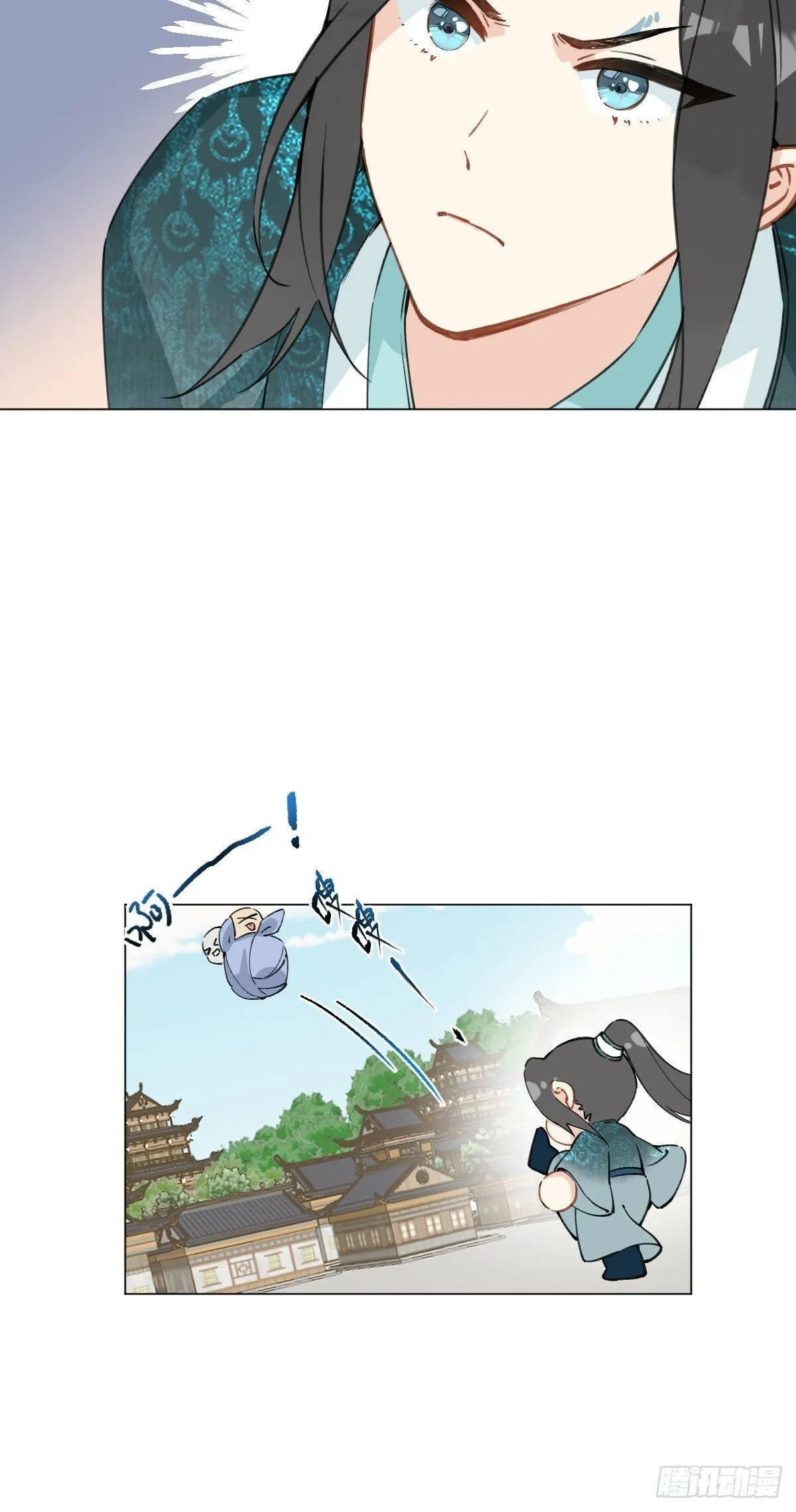 016 在他面前出丑 第18页