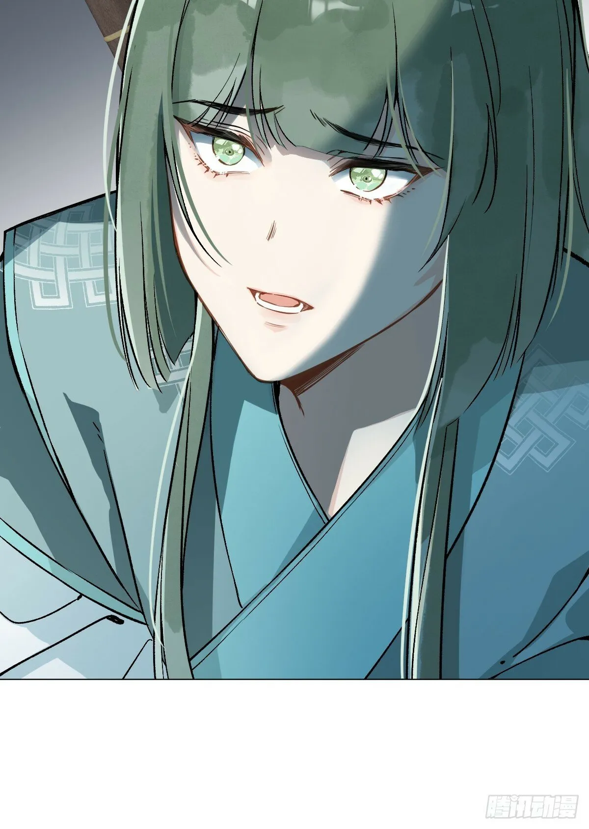 017 早日完婚 第11页