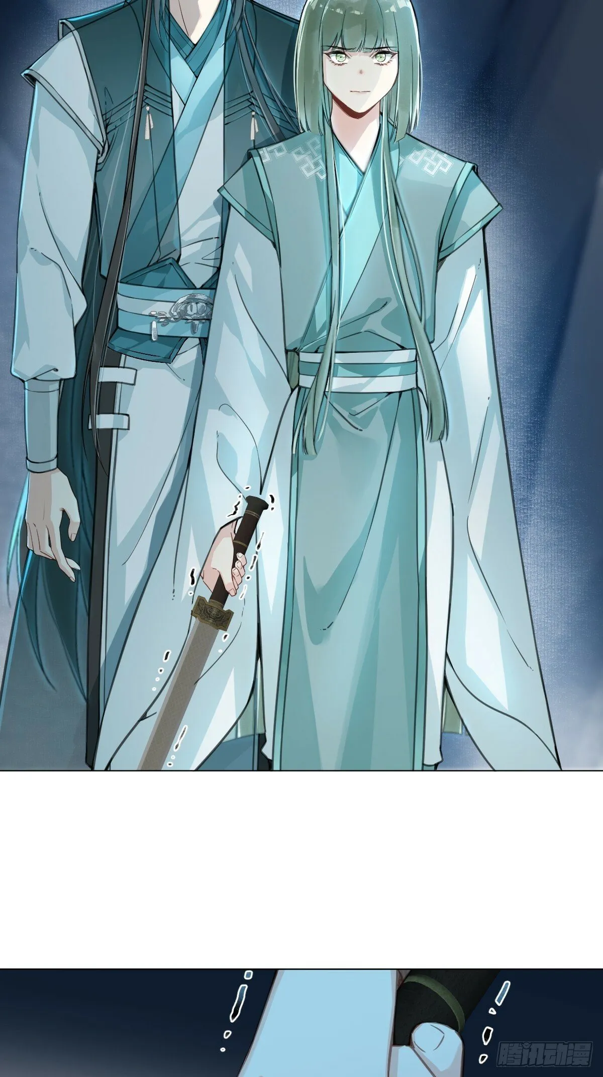 017 早日完婚 第28页