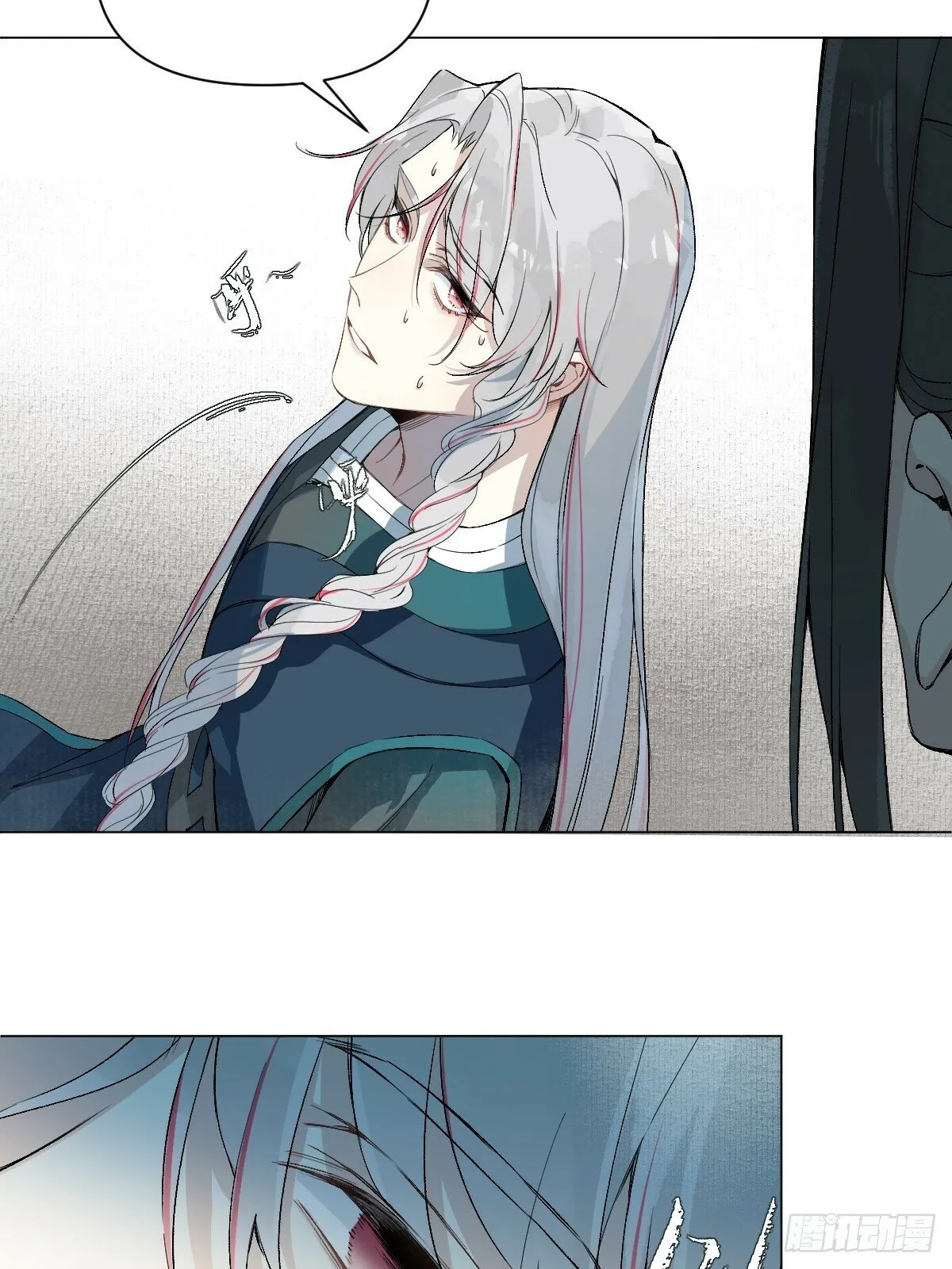 019 你不要我了？！ 第34页