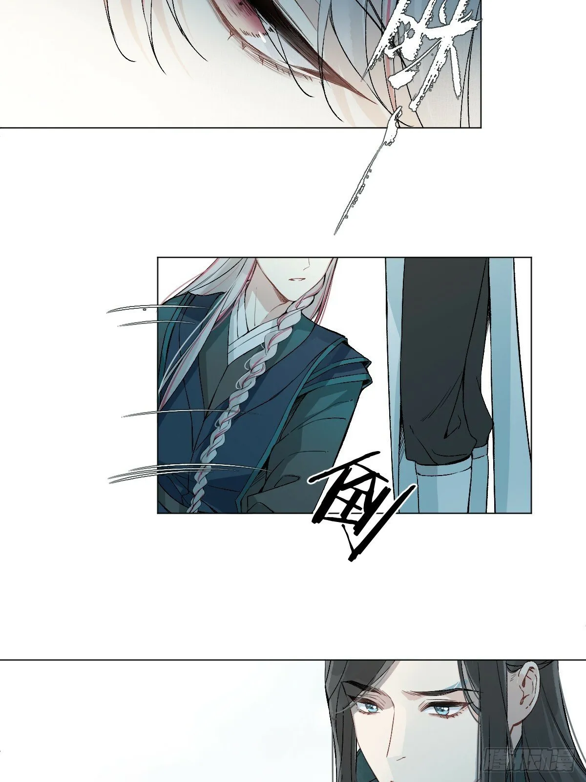 019 你不要我了？！ 第35页