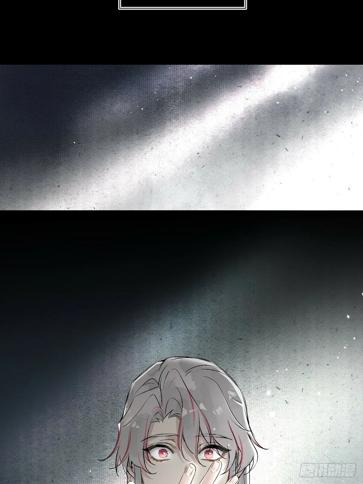 020 血气的代价 第28页