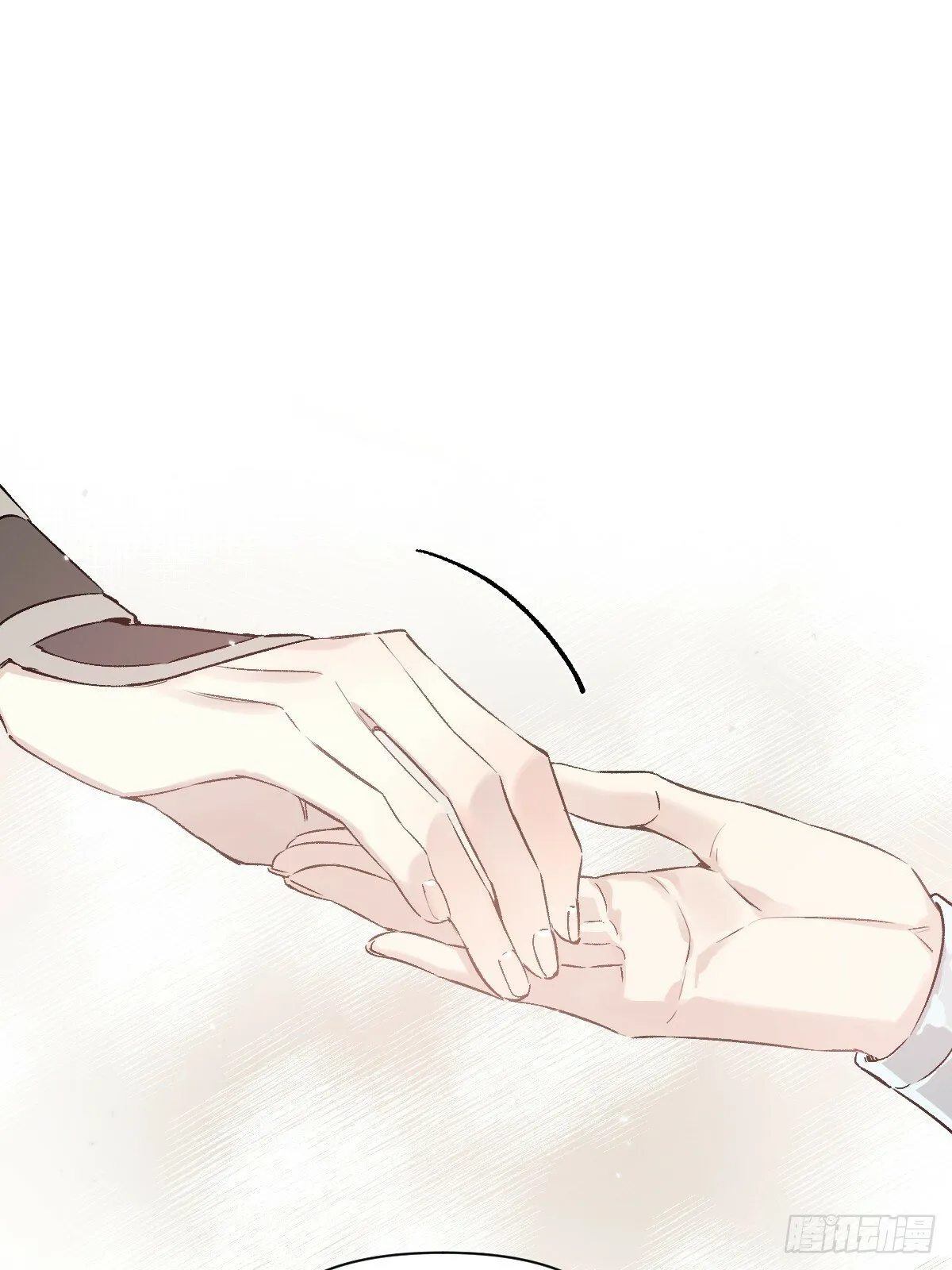 021 婚期已定 第32页