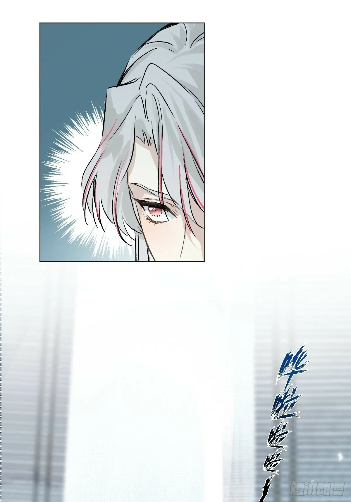 021 婚期已定 第46页