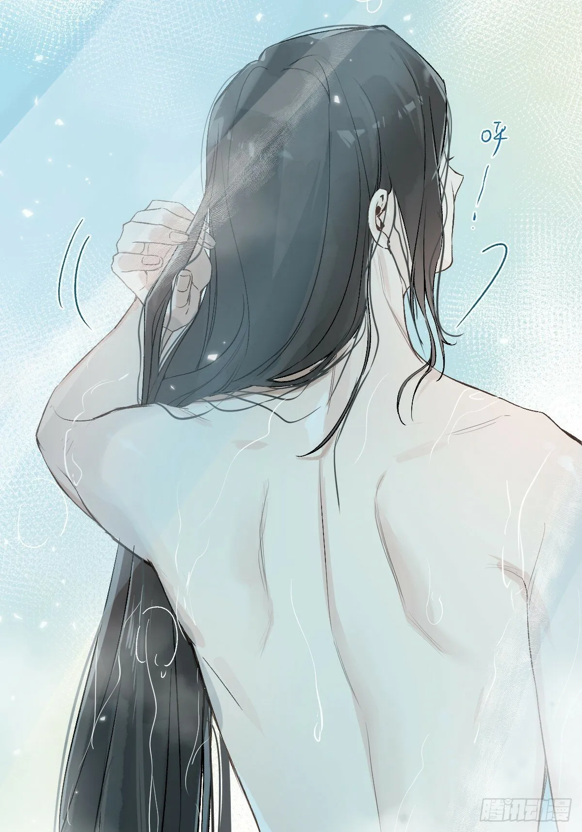 021 婚期已定 第49页