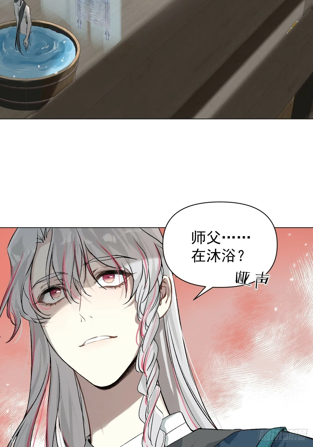 021 婚期已定 第51页