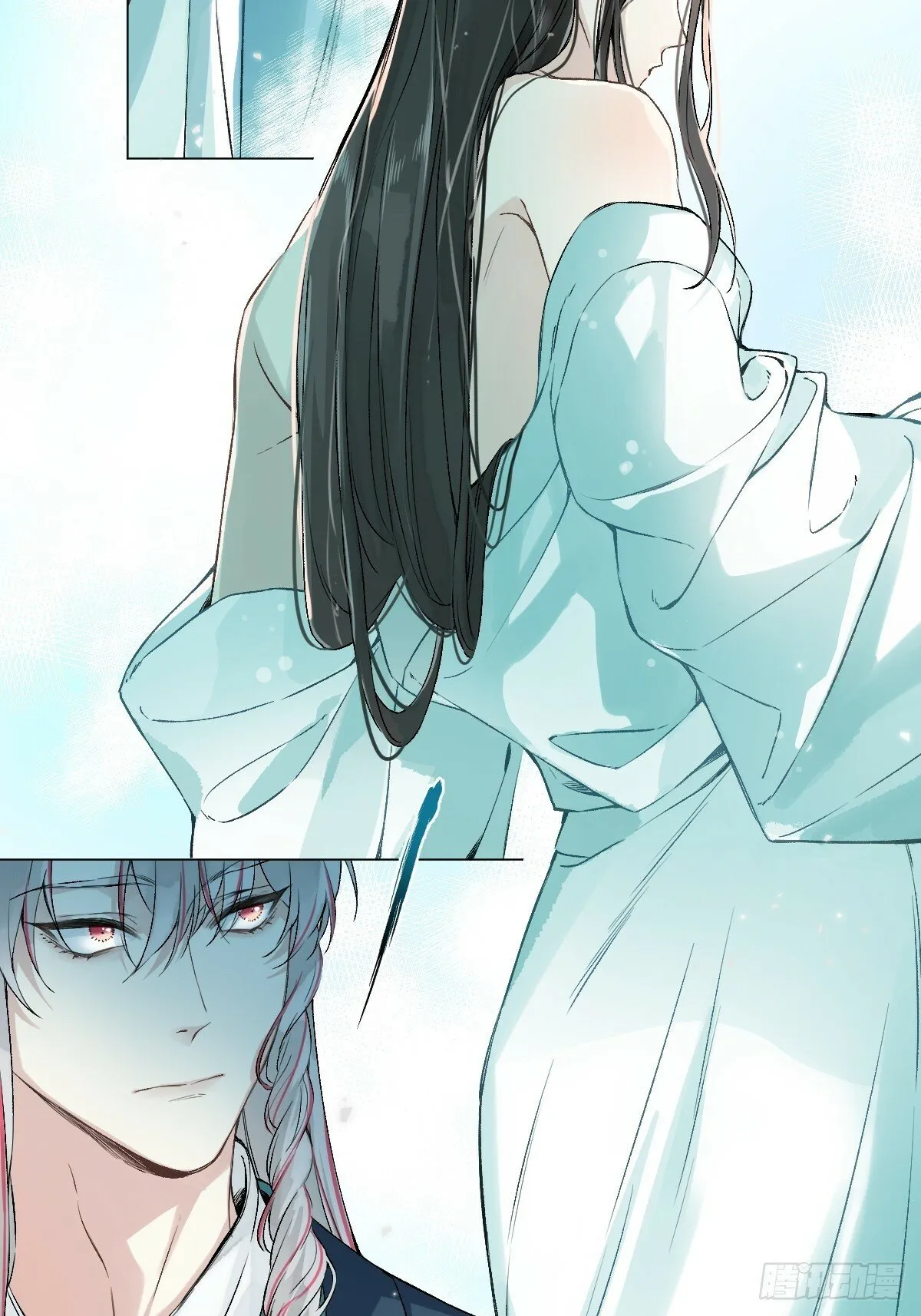 022 身份暴露？ 第8页