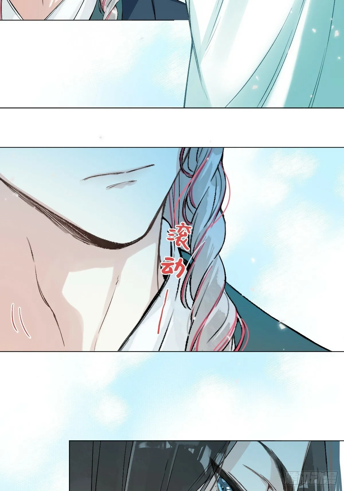022 身份暴露？ 第9页