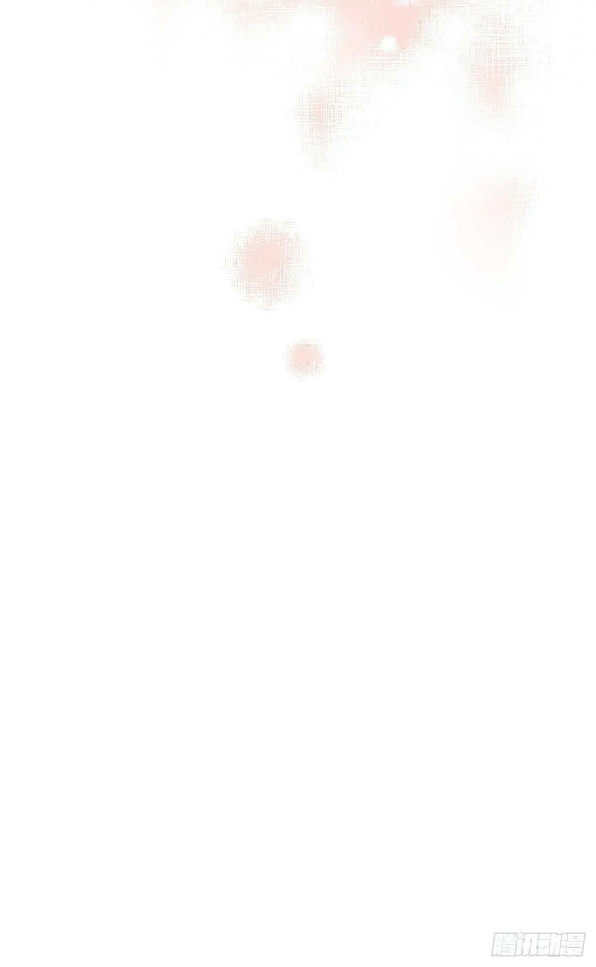022 身份暴露？ 第18页