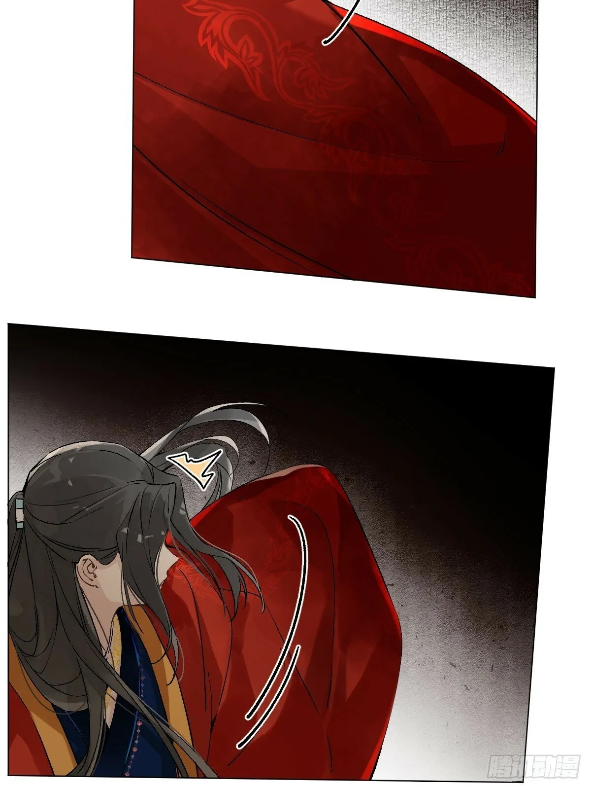 022 身份暴露？ 第44页