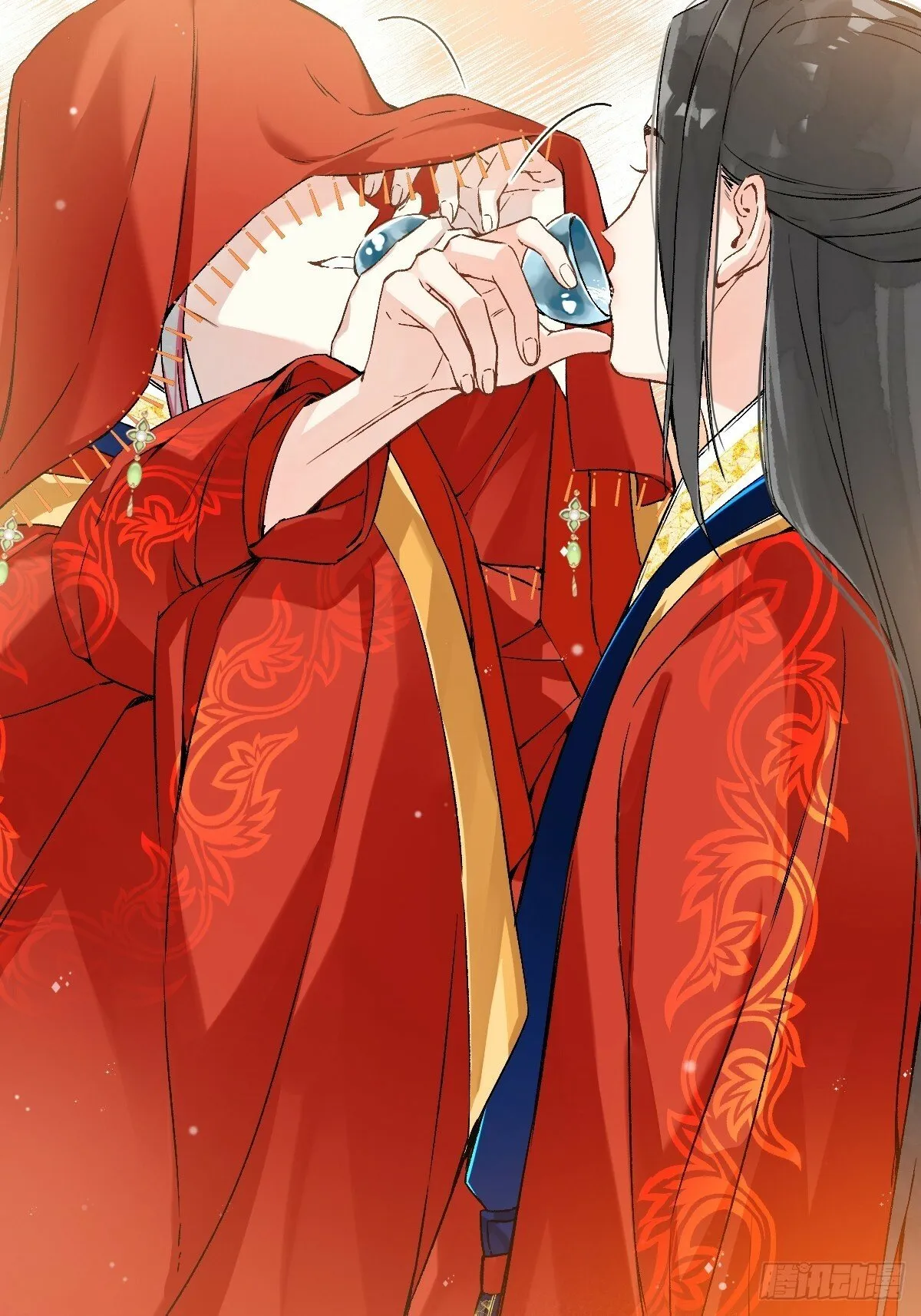 023 大婚之日 第30页