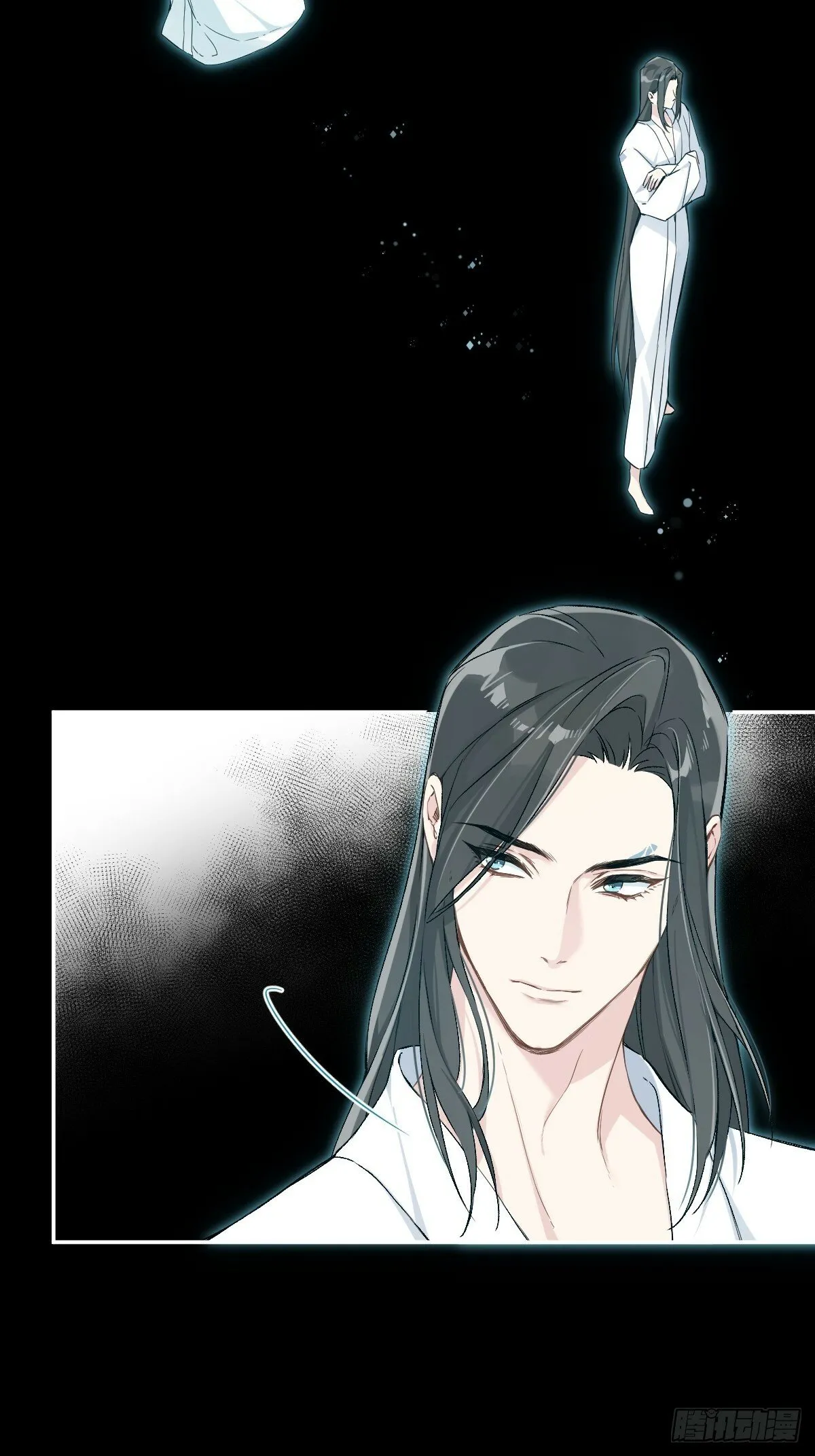 026 相认 第3页