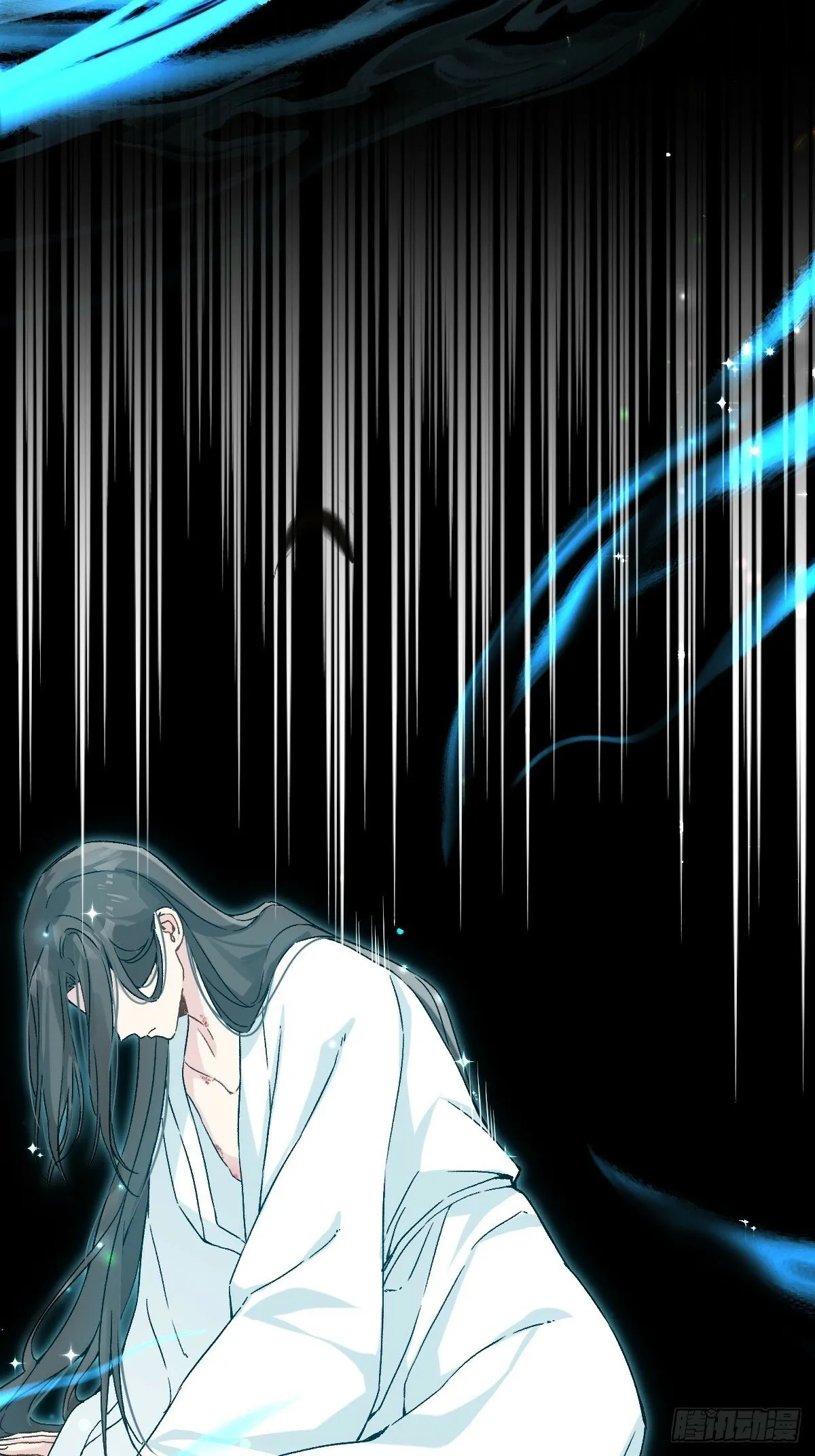 026 相认 第10页