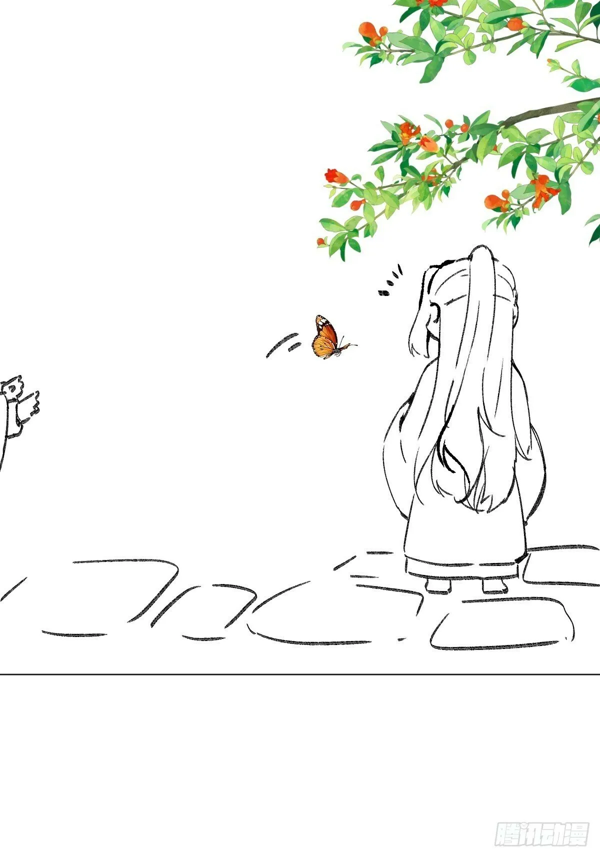 026 相认 第54页