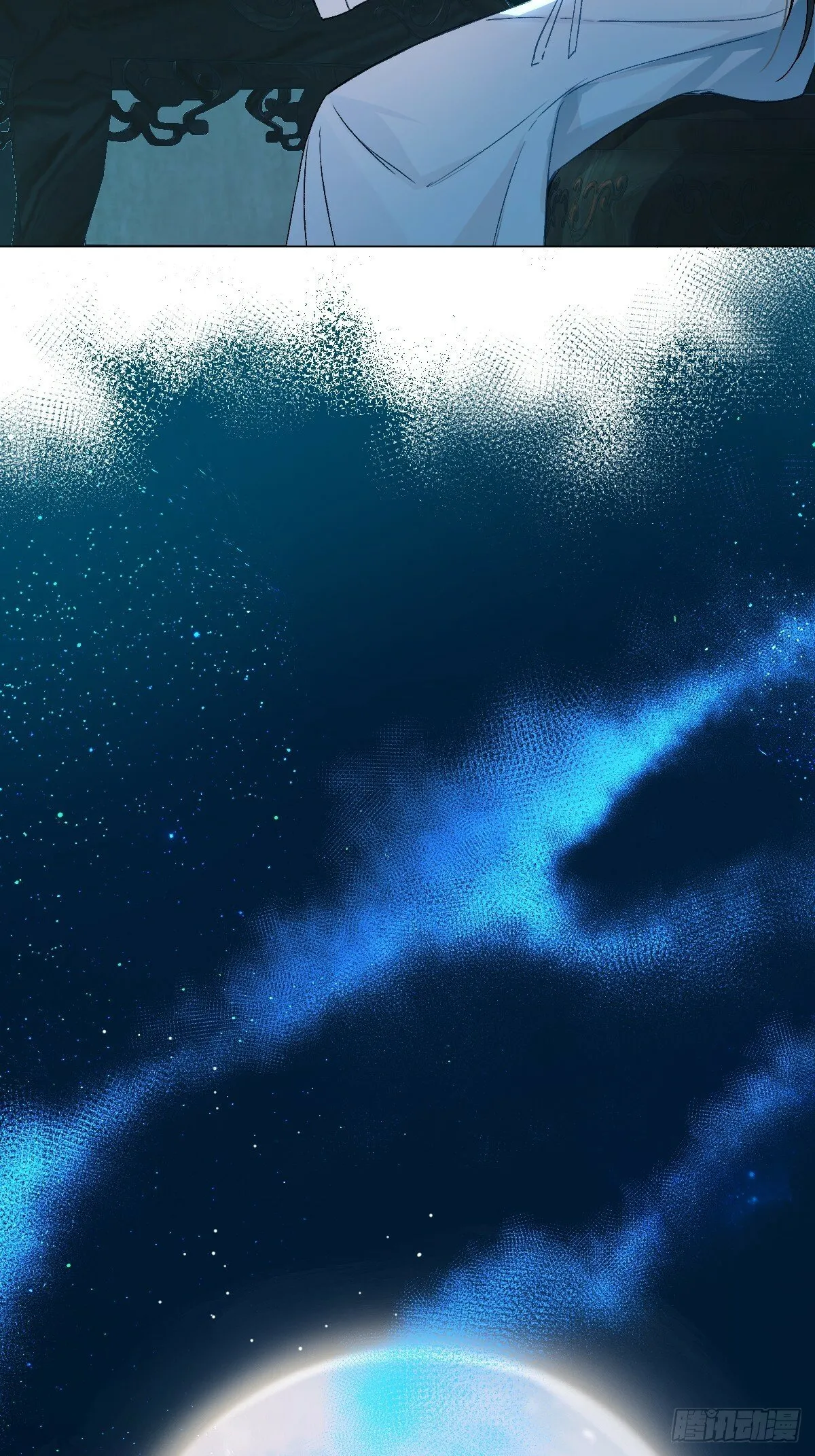 025 你让我恶心 第39页