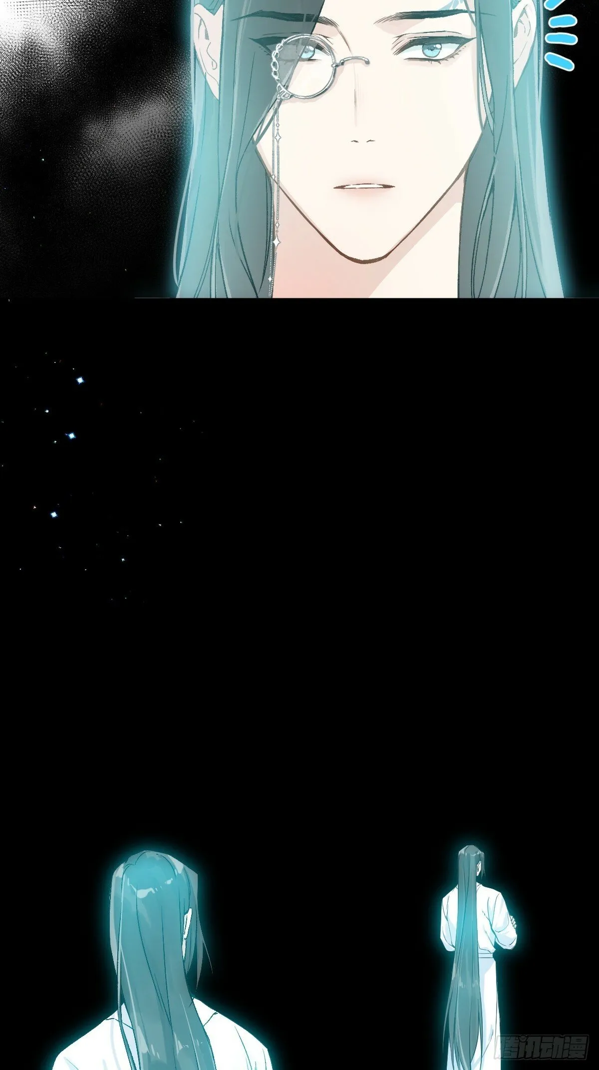025 你让我恶心 第43页