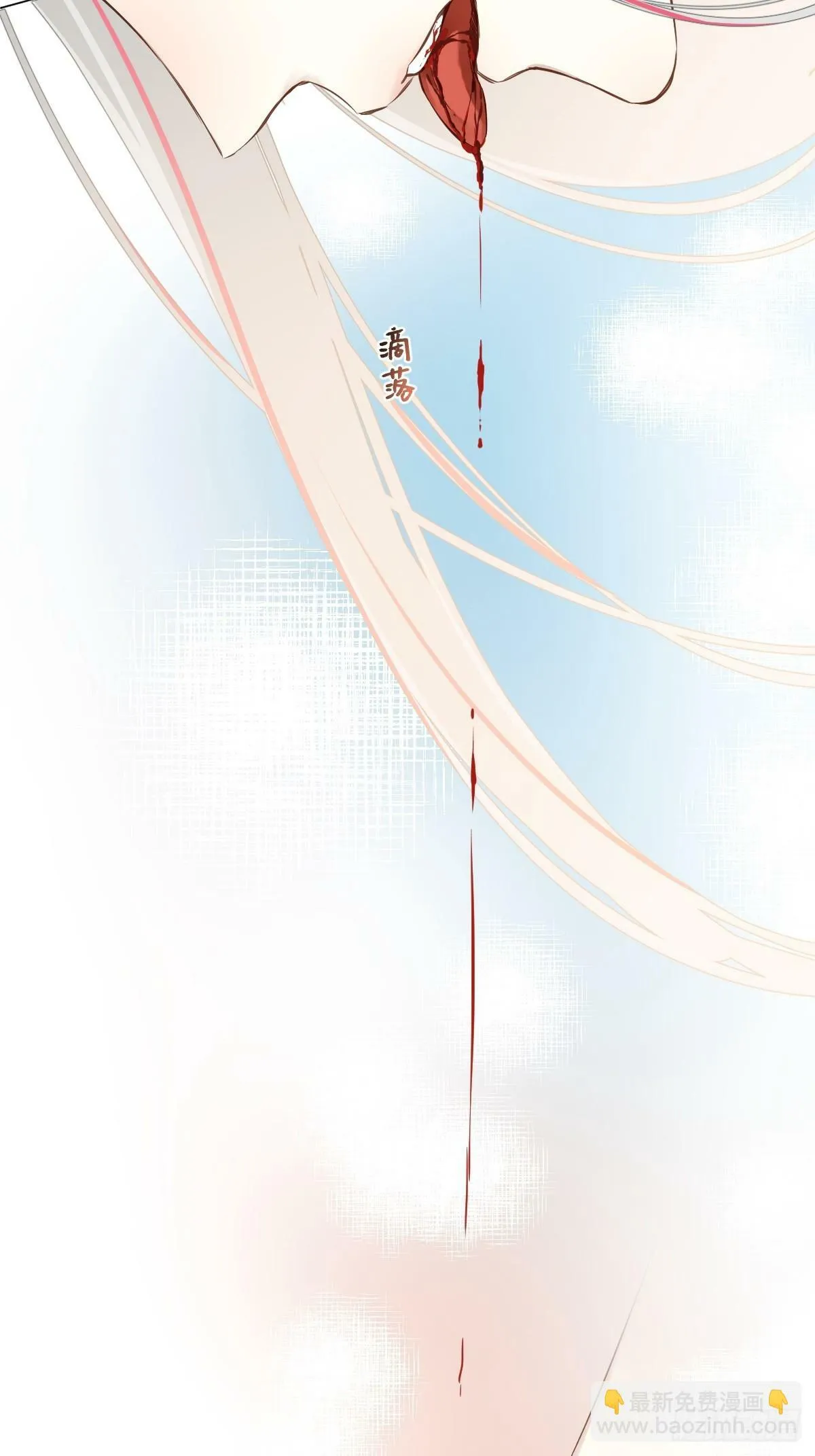 024 坏孩子，该罚 第22页