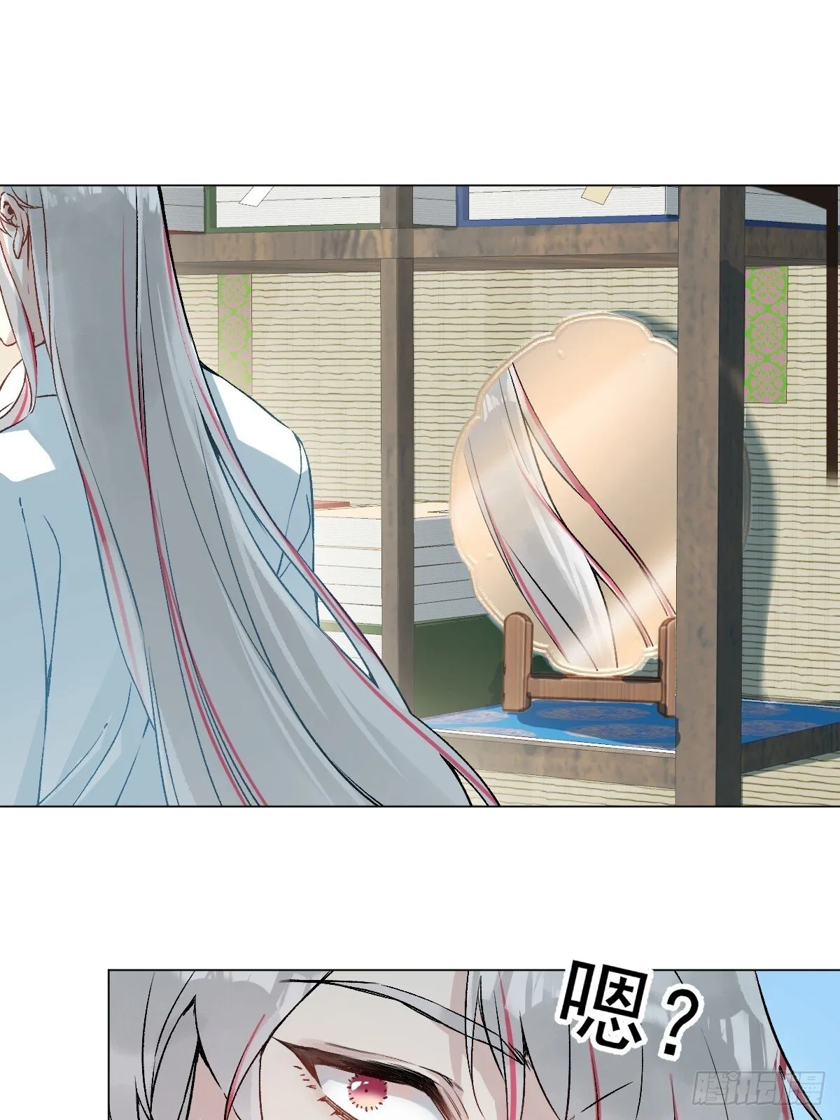 029 项圈 第38页