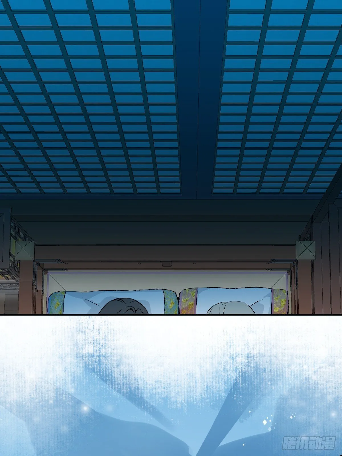 028 老房子着火 第21页