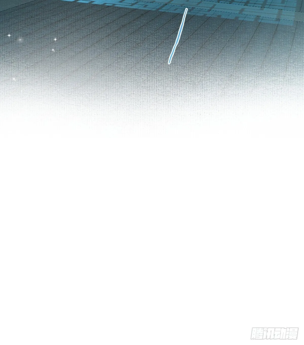 028 老房子着火 第32页