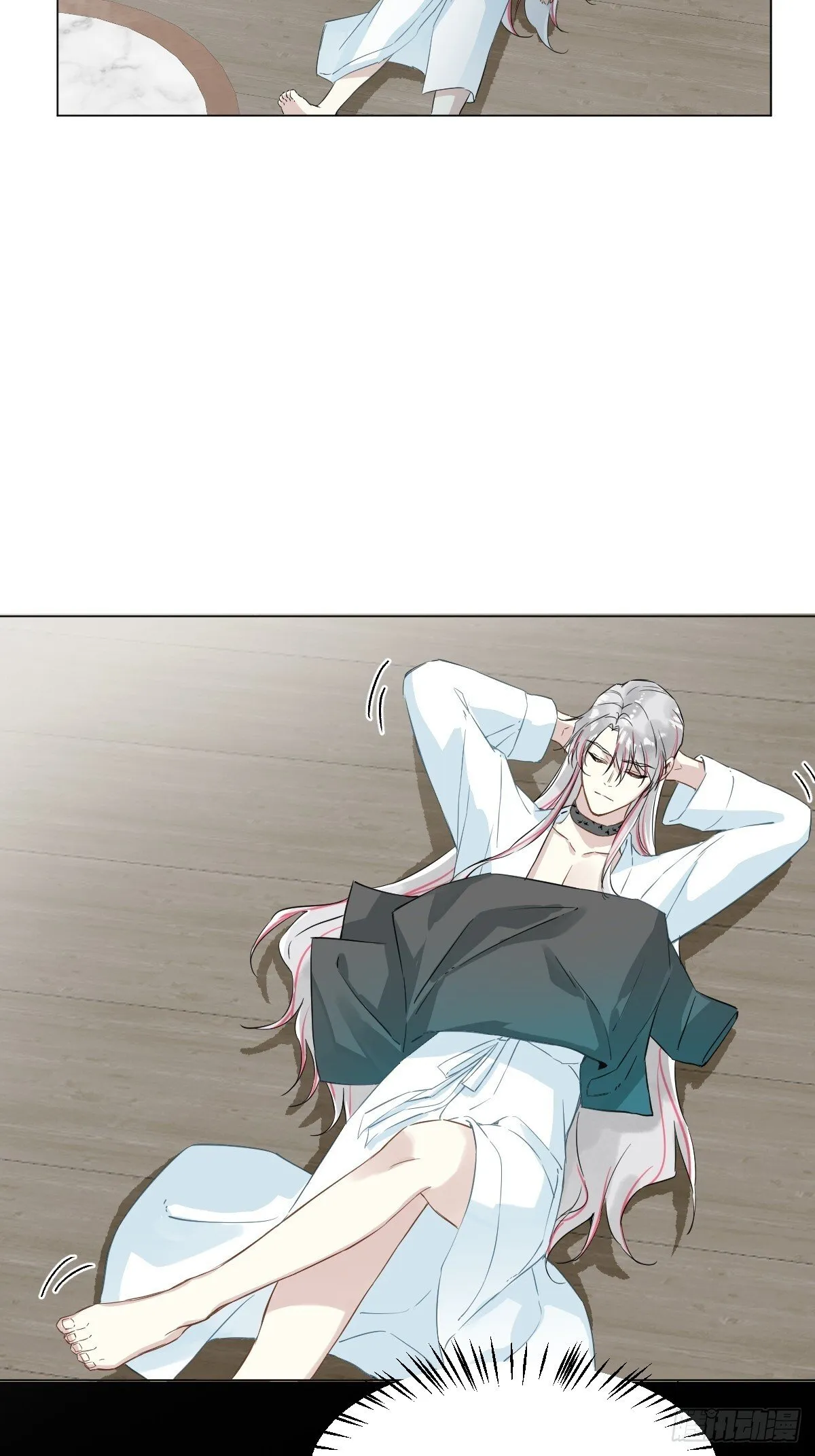 030 驯服 第25页