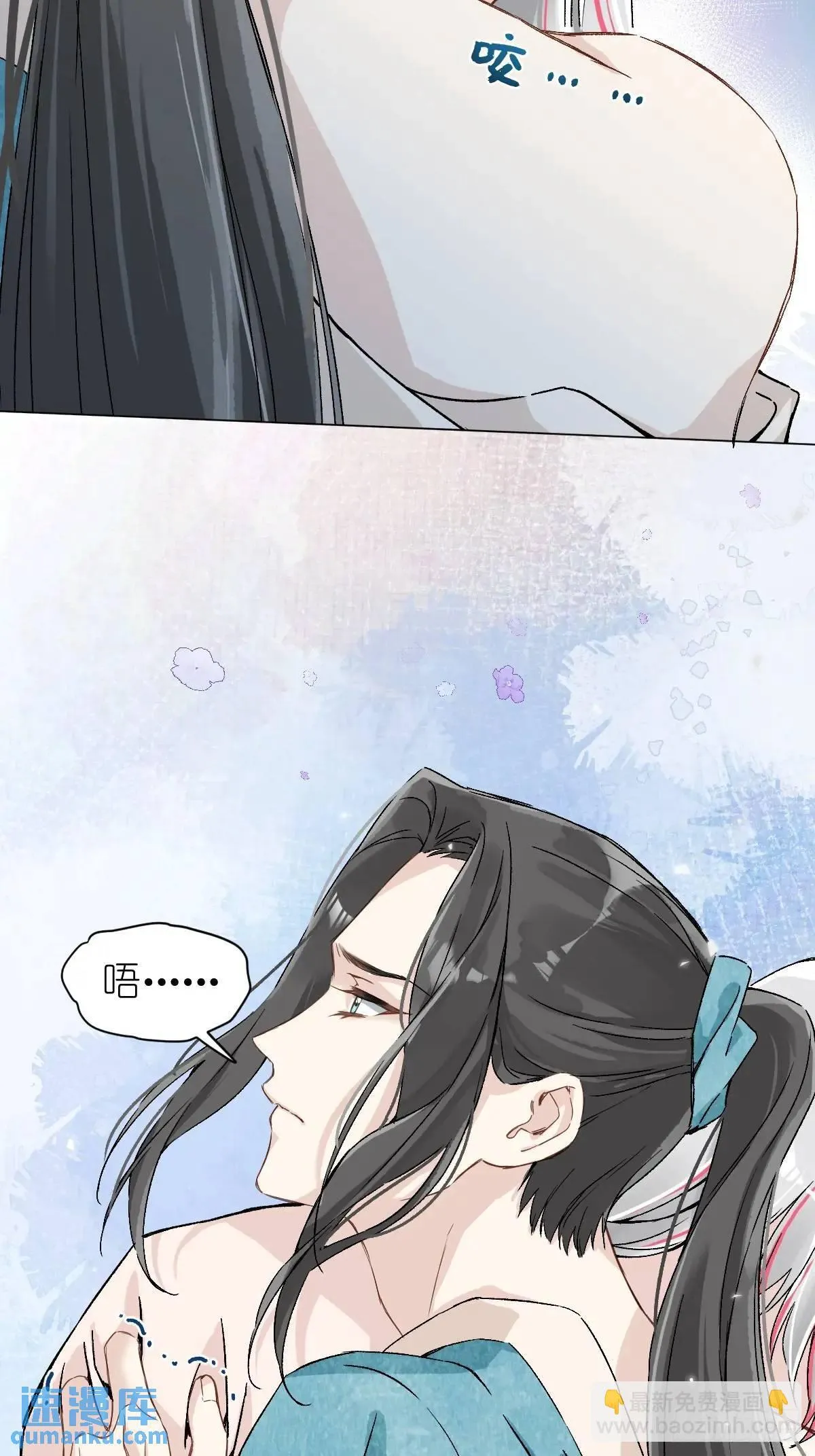 033 只要听话就够了 第20页