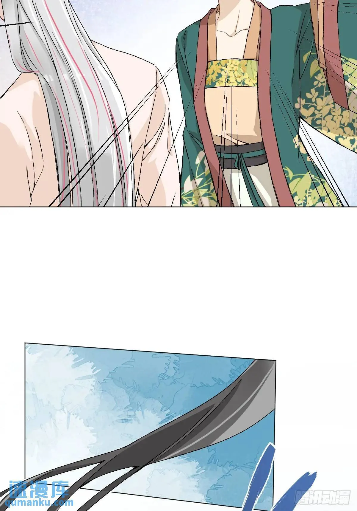 034 狗笼 第13页