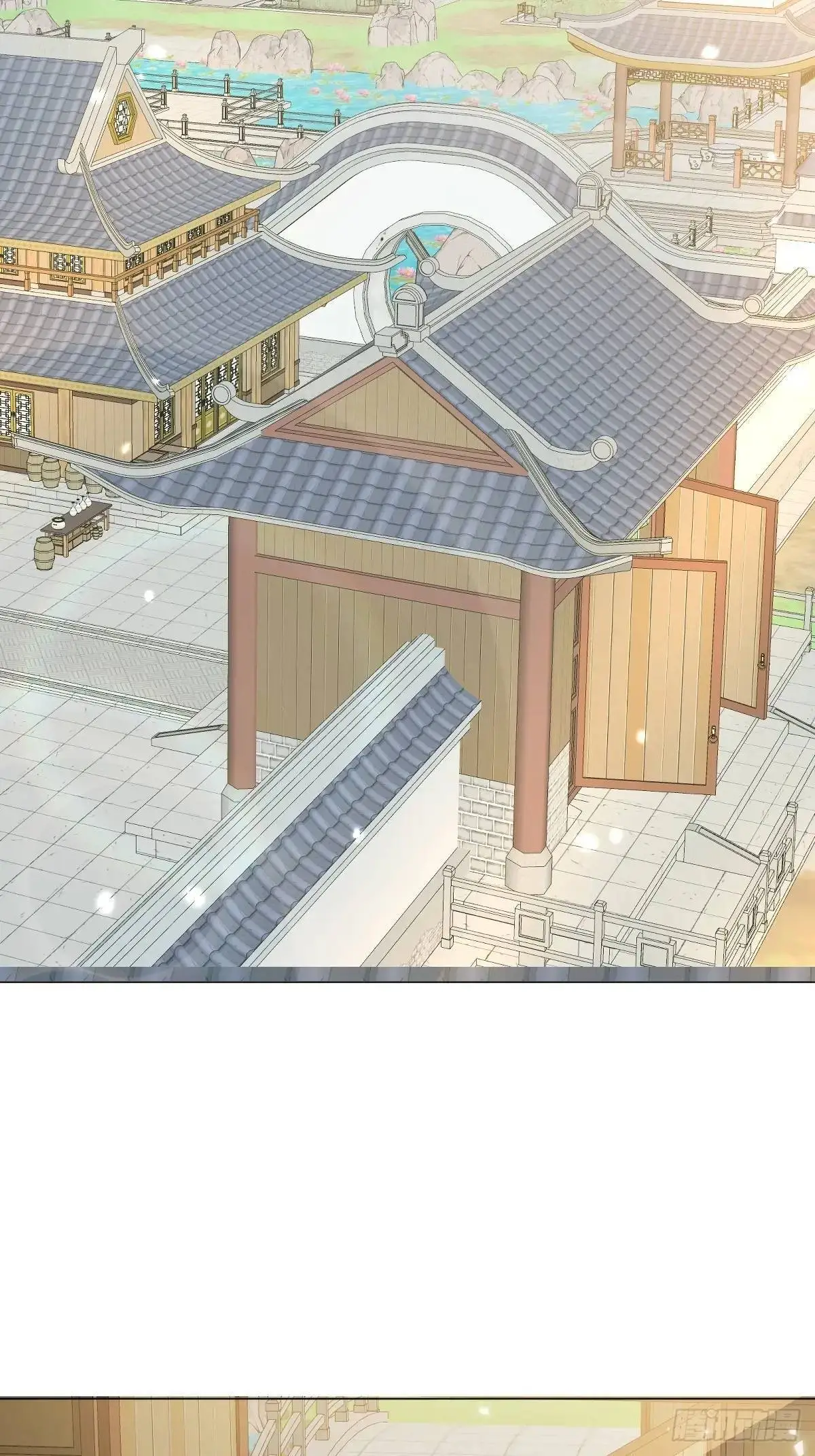 037 我认定的师父 第28页