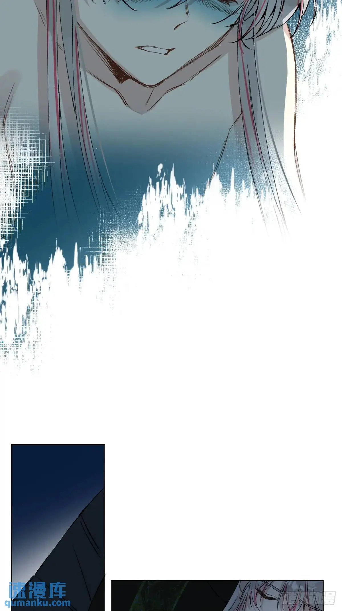042 苦痛 第12页