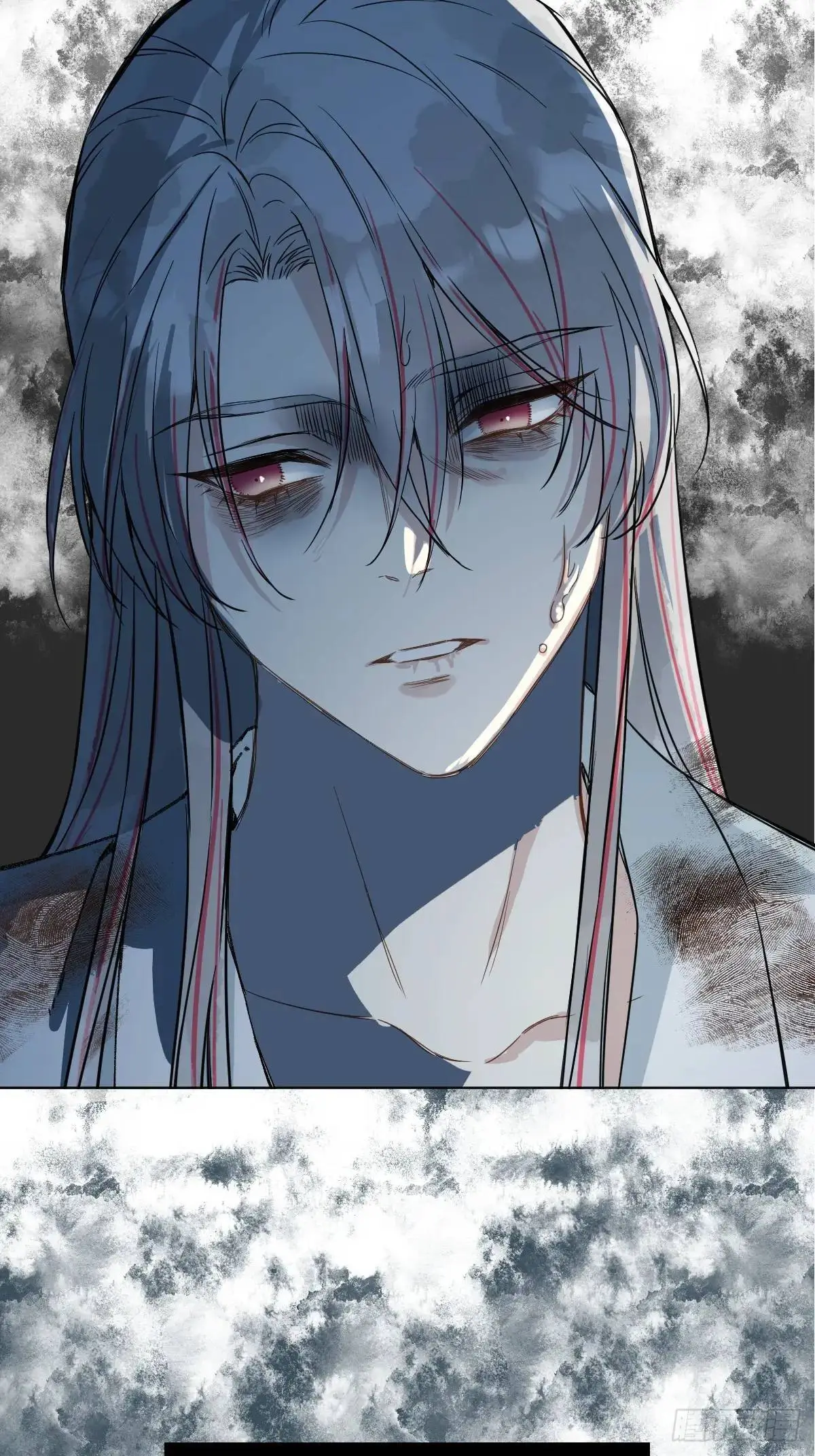 042 苦痛 第18页