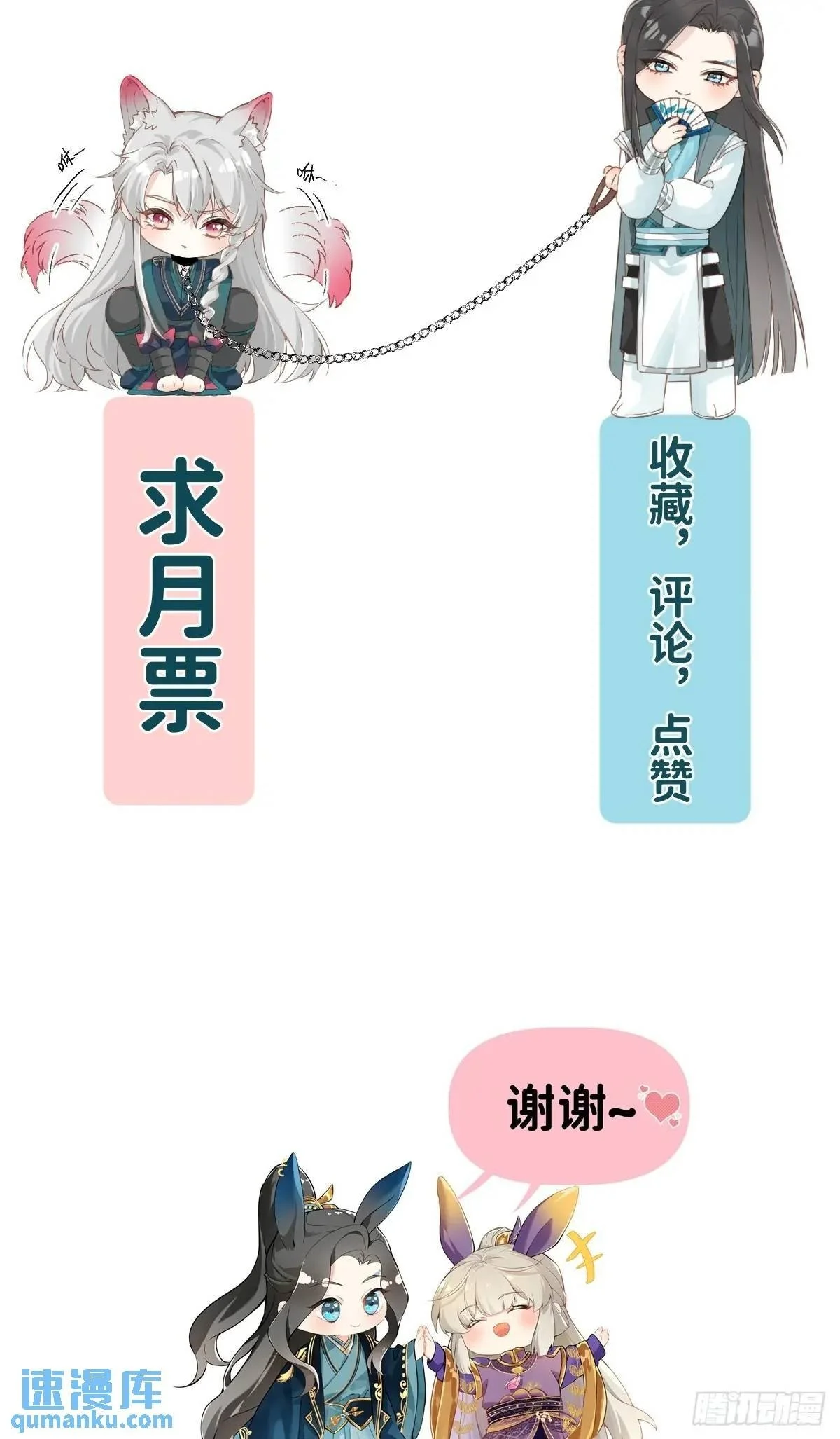 042 苦痛 第42页