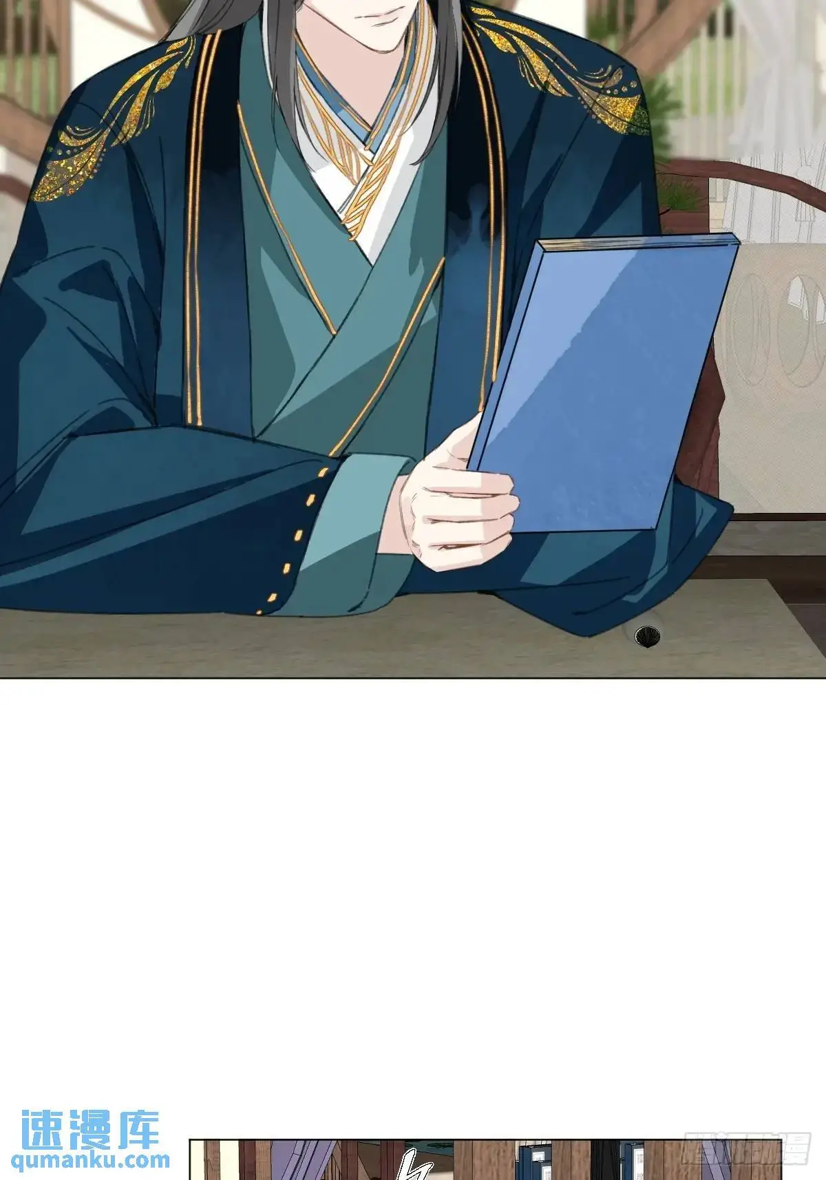 044 答应一个人 第45页