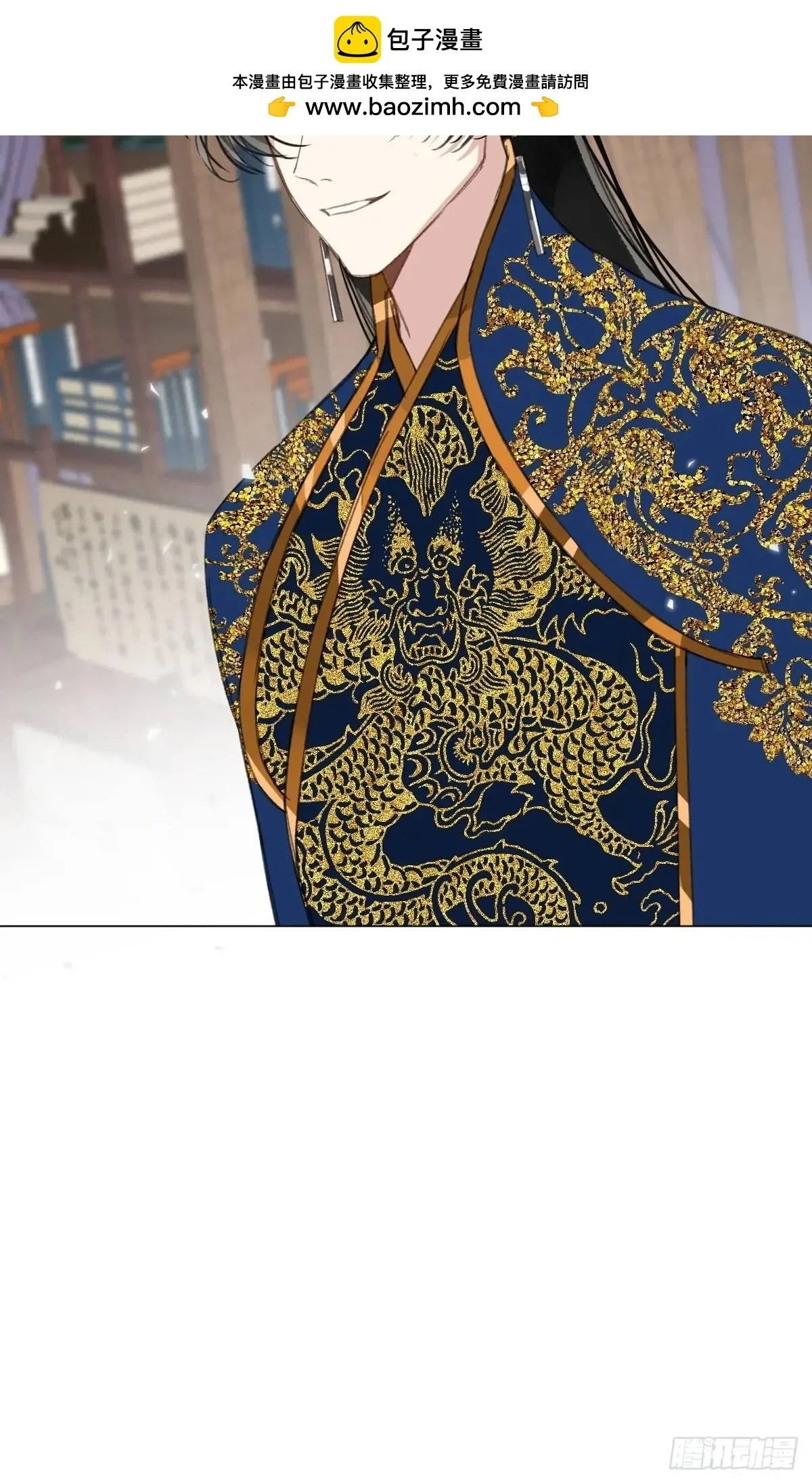 044 答应一个人 第47页