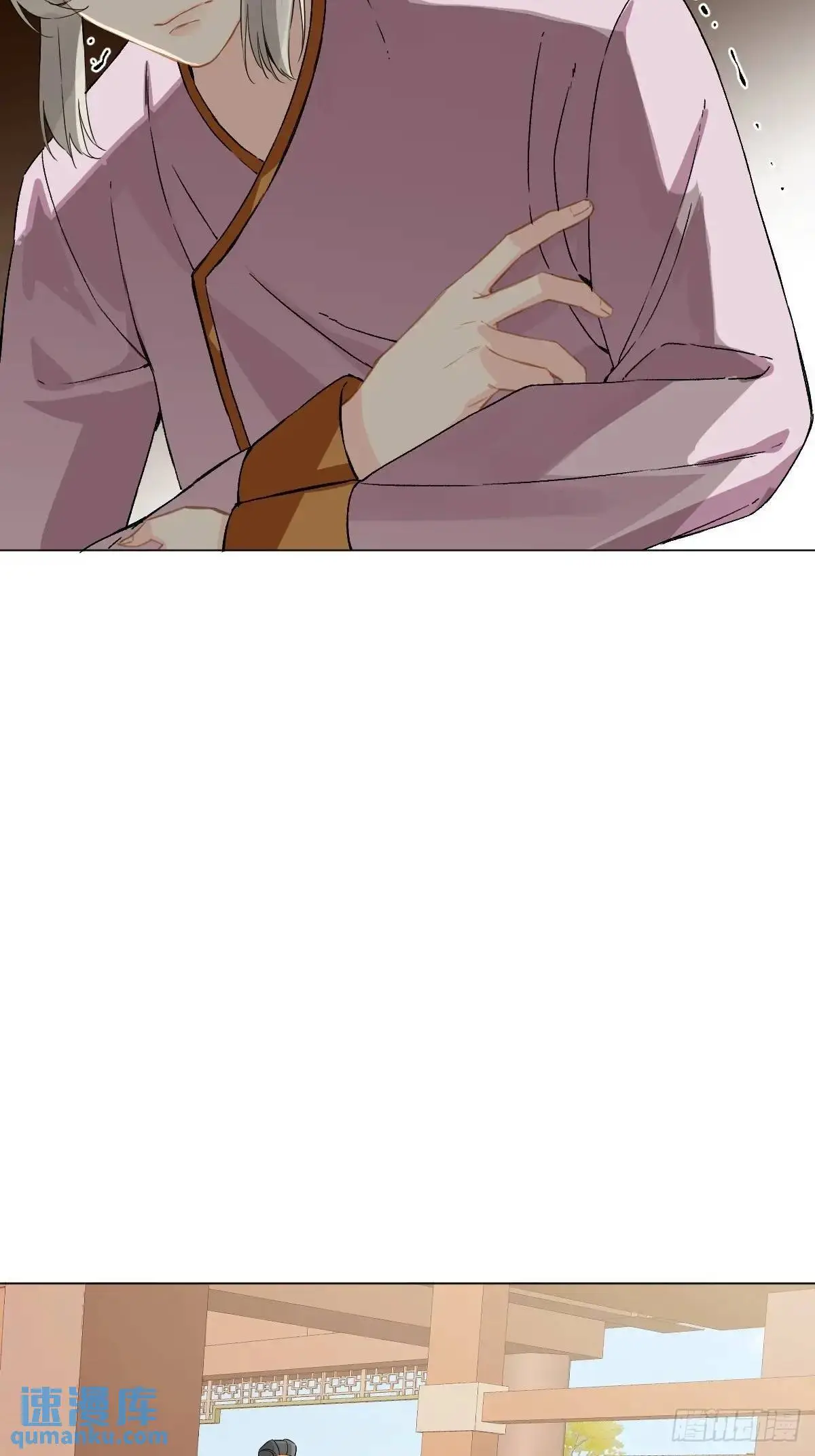 045 长大 第12页