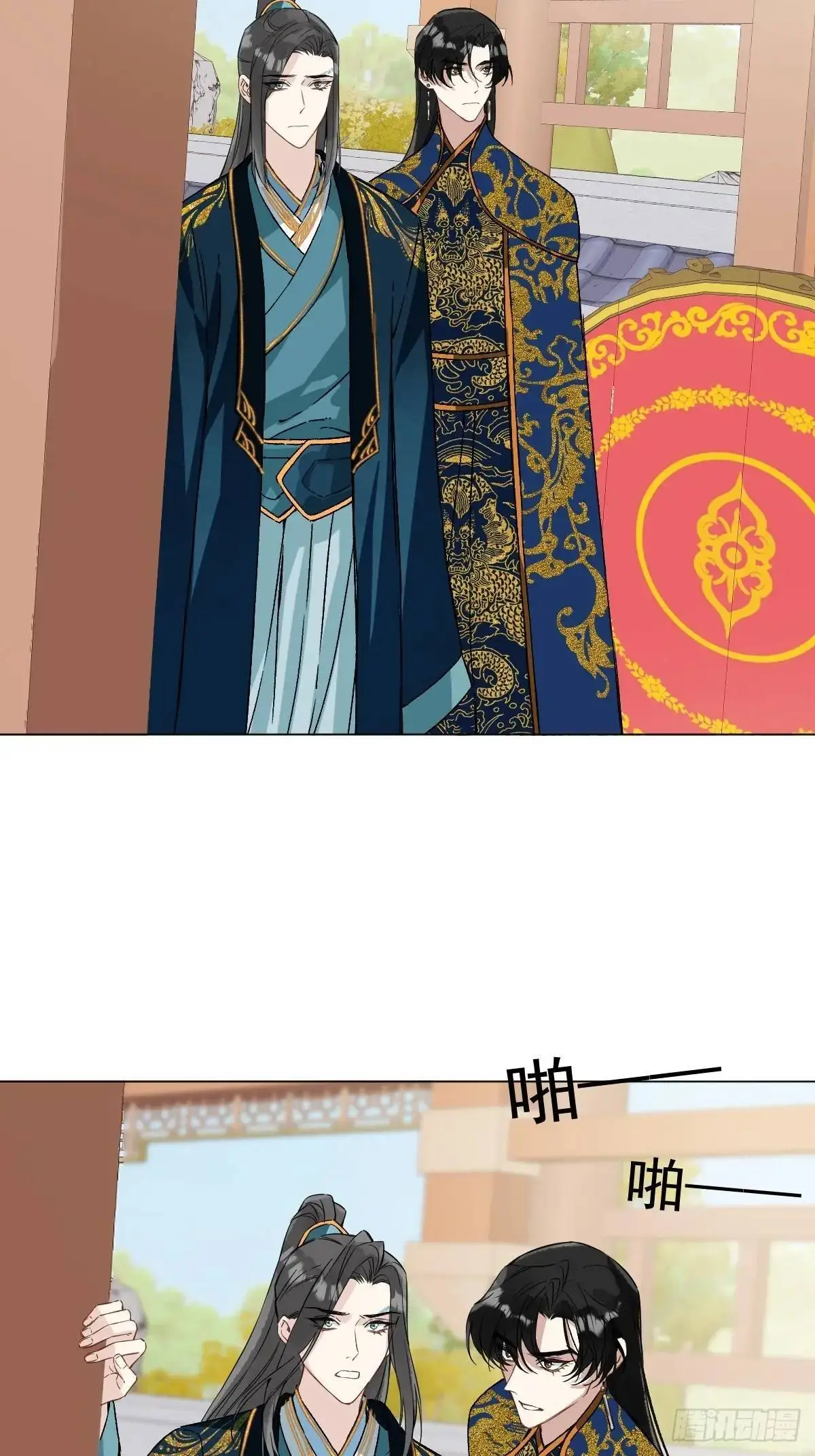 045 长大 第13页
