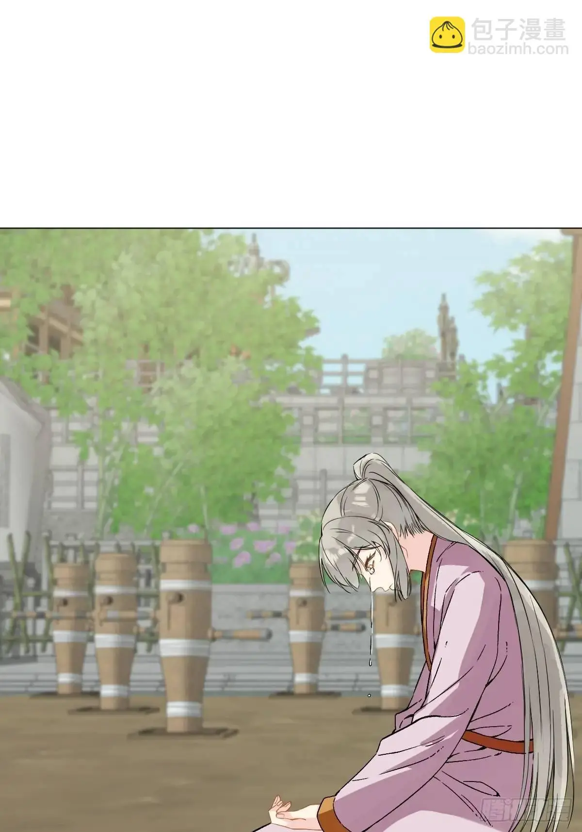 045 长大 第15页