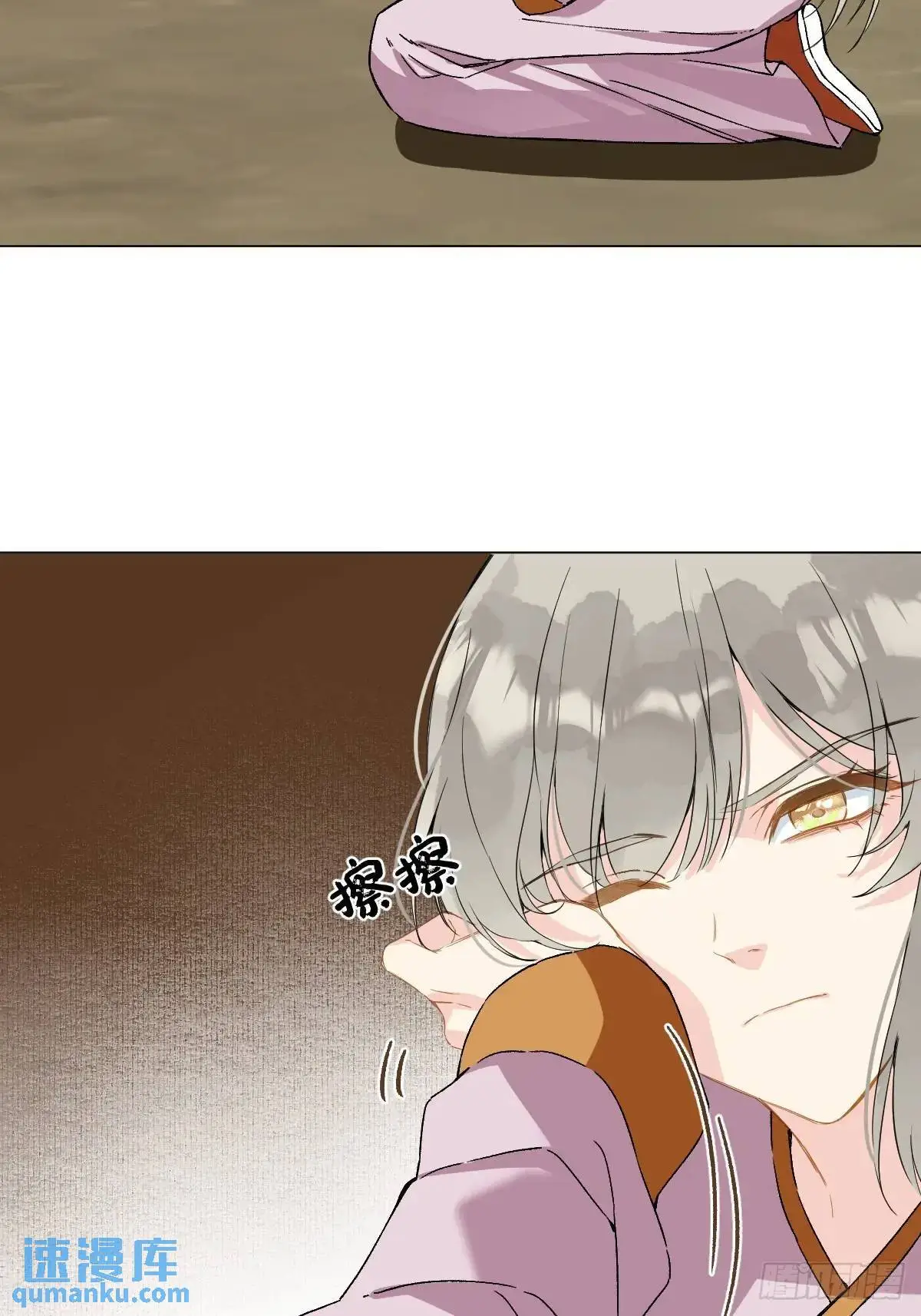 045 长大 第16页