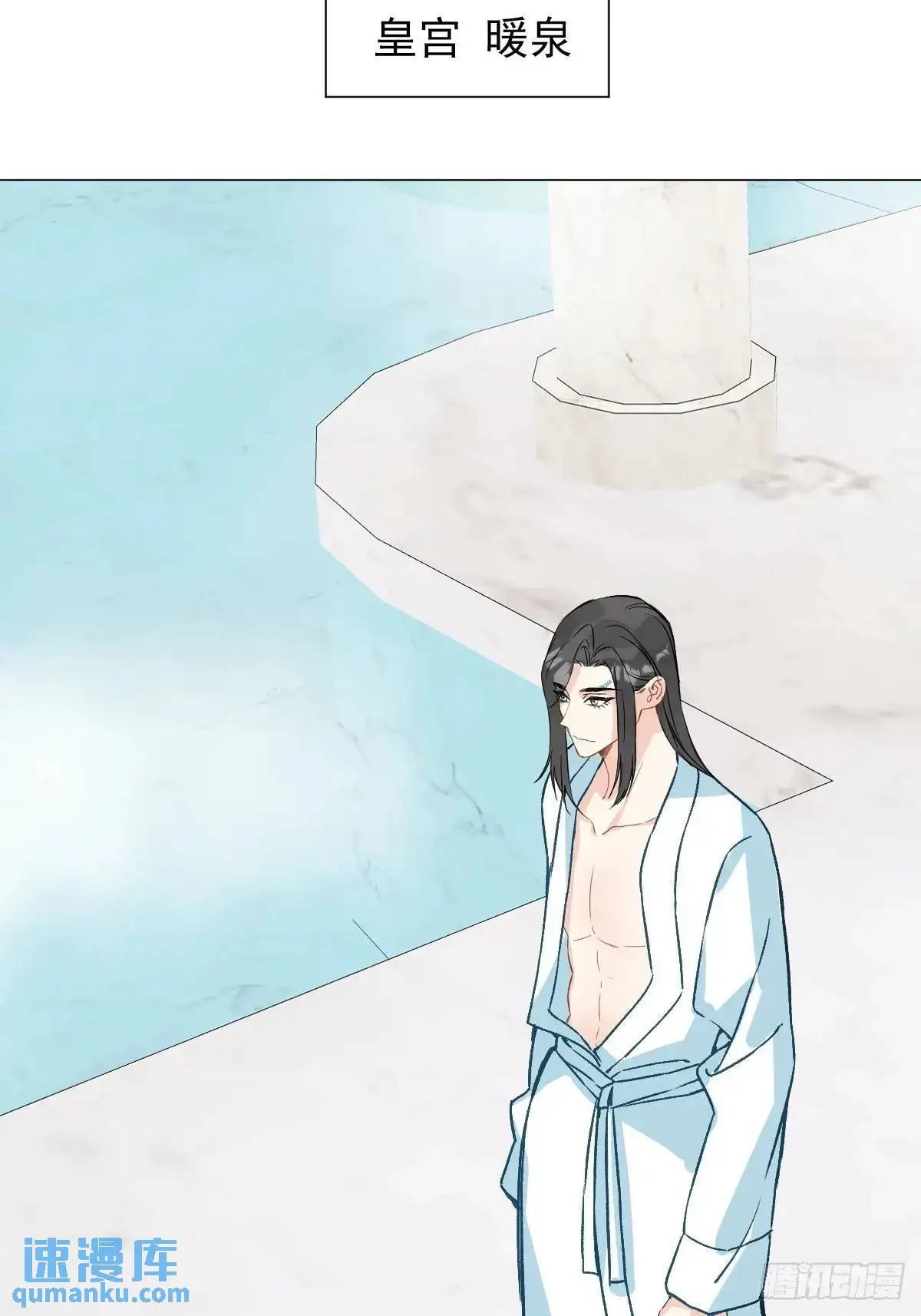 045 长大 第29页