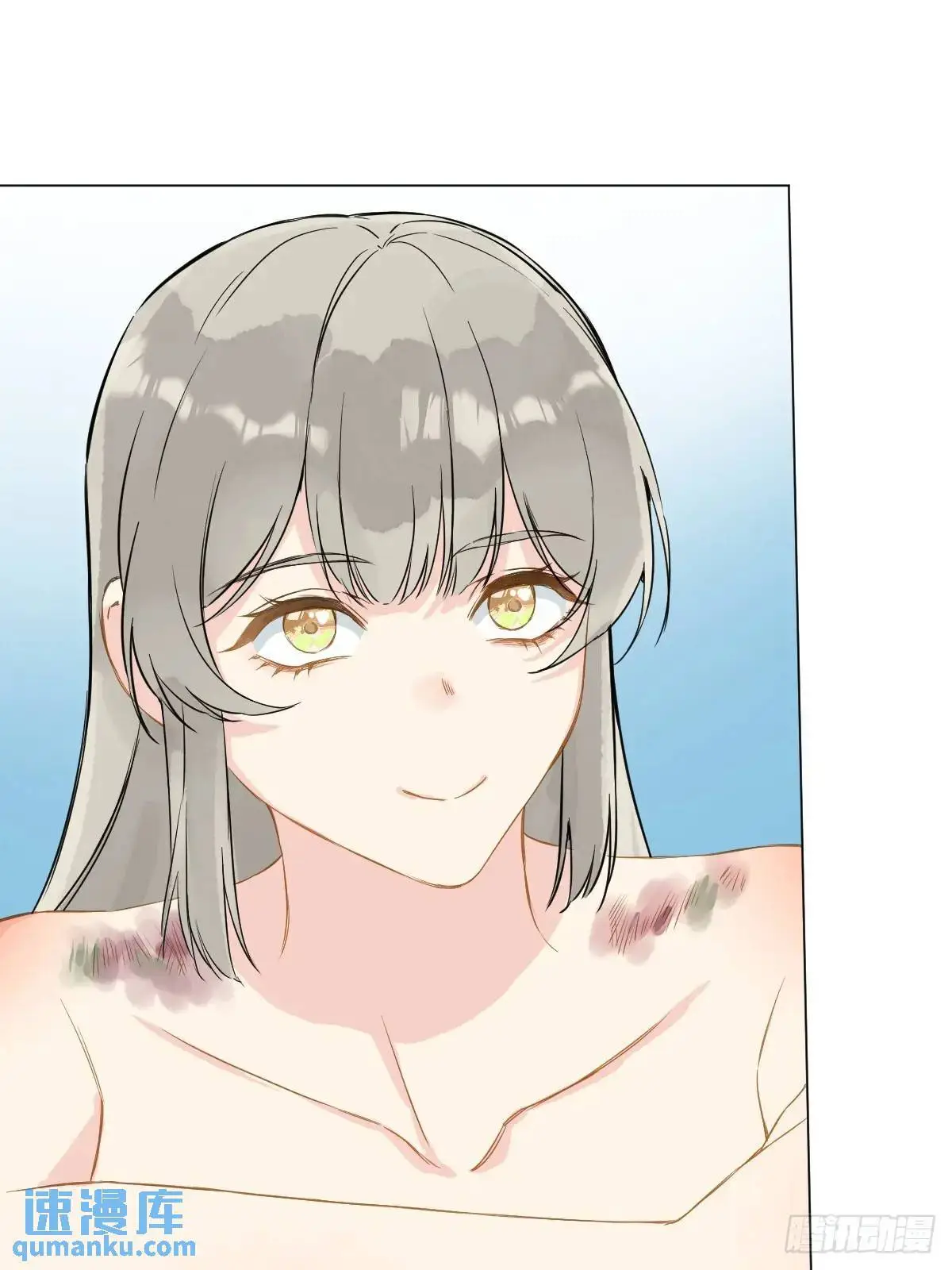 045 长大 第32页