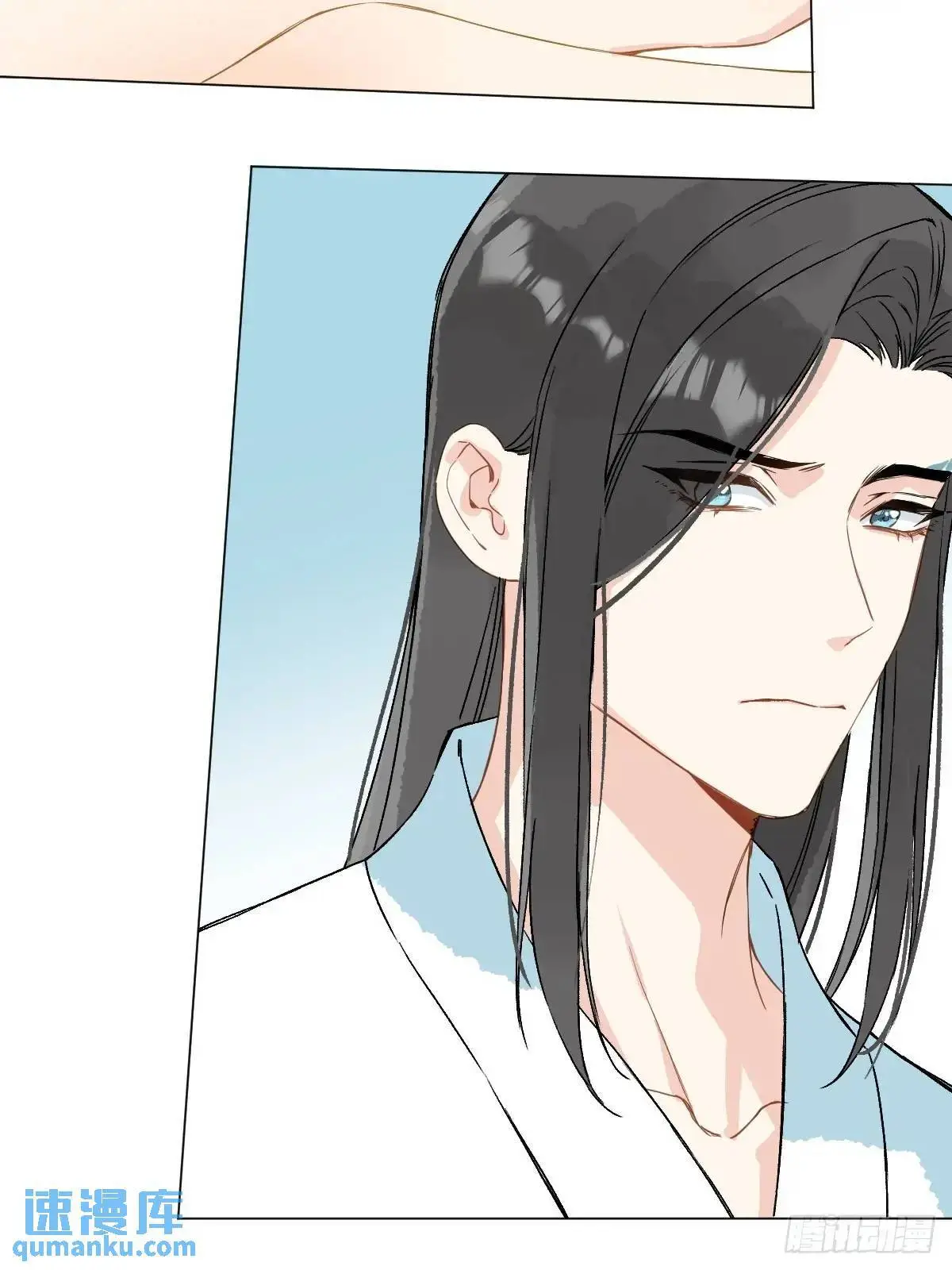 045 长大 第33页
