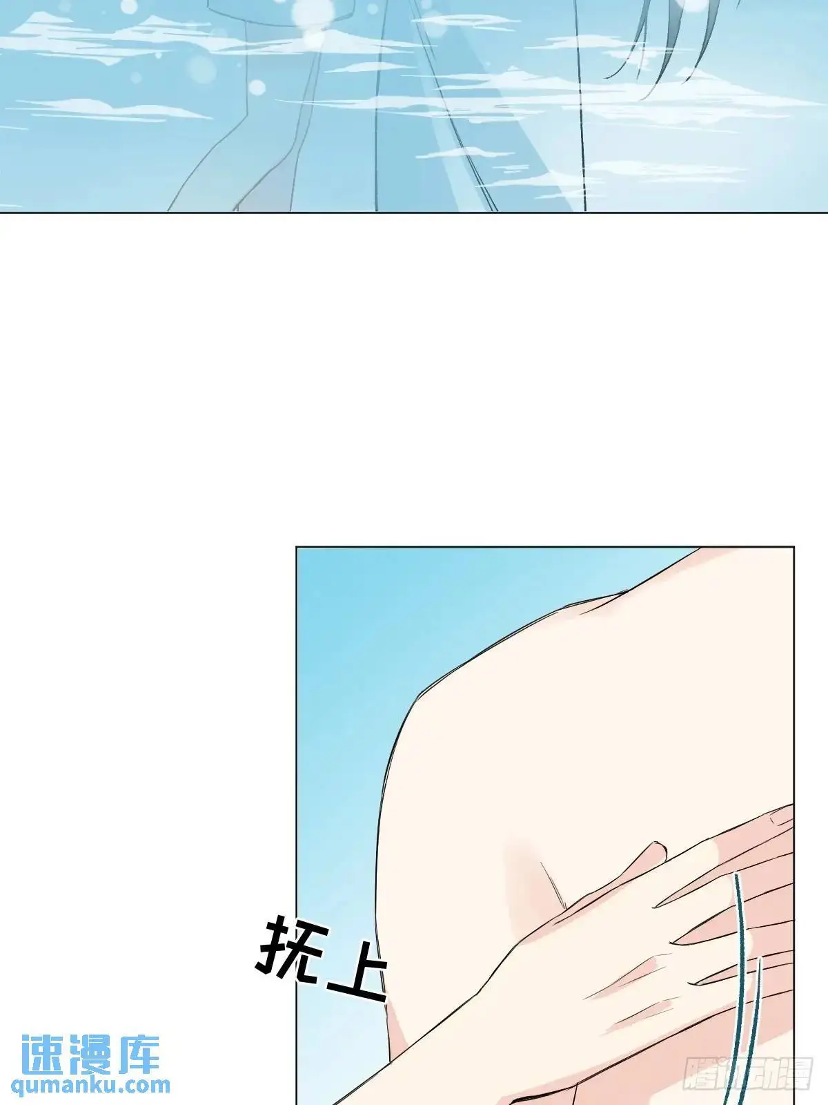045 长大 第43页