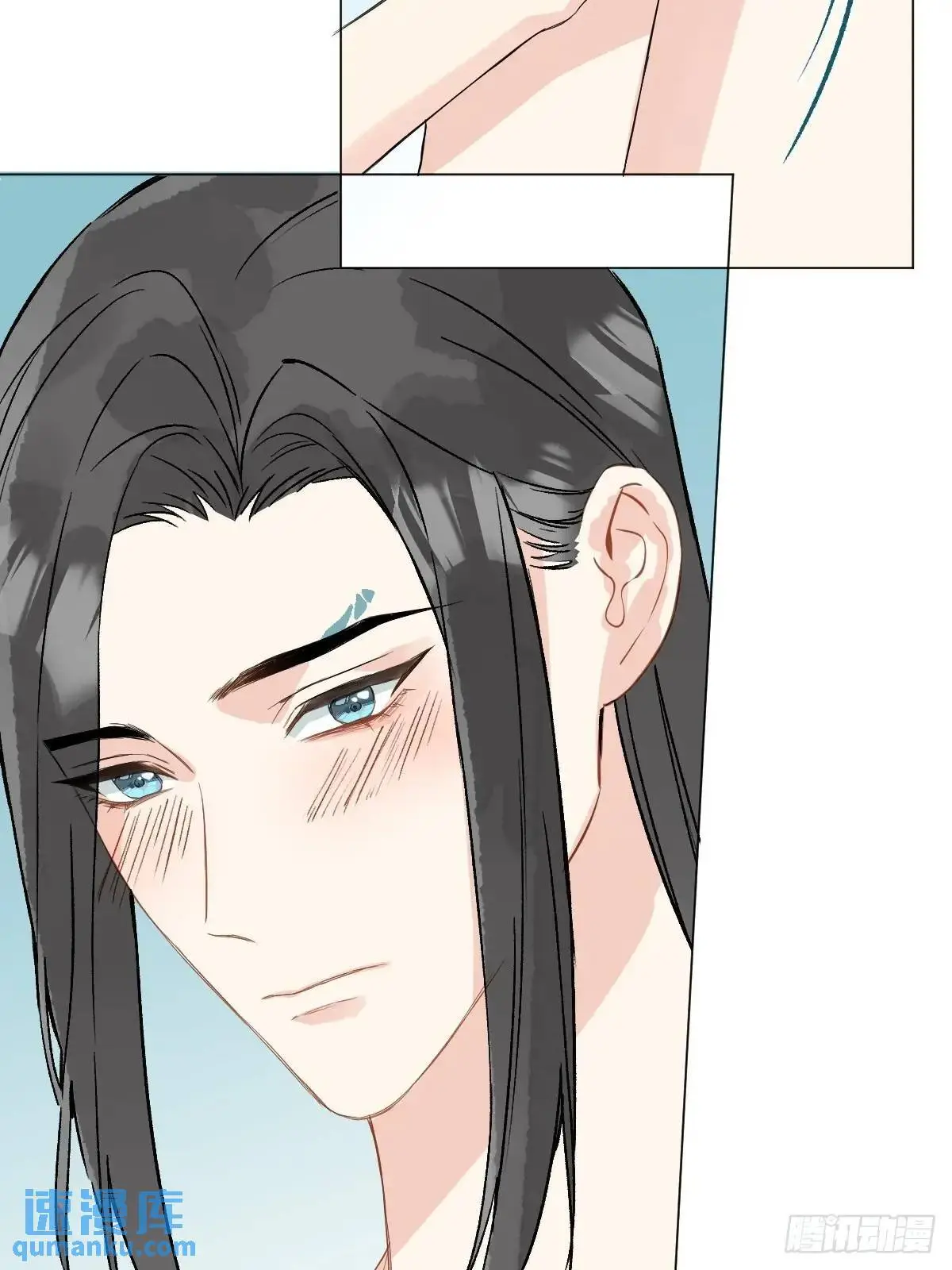 045 长大 第44页