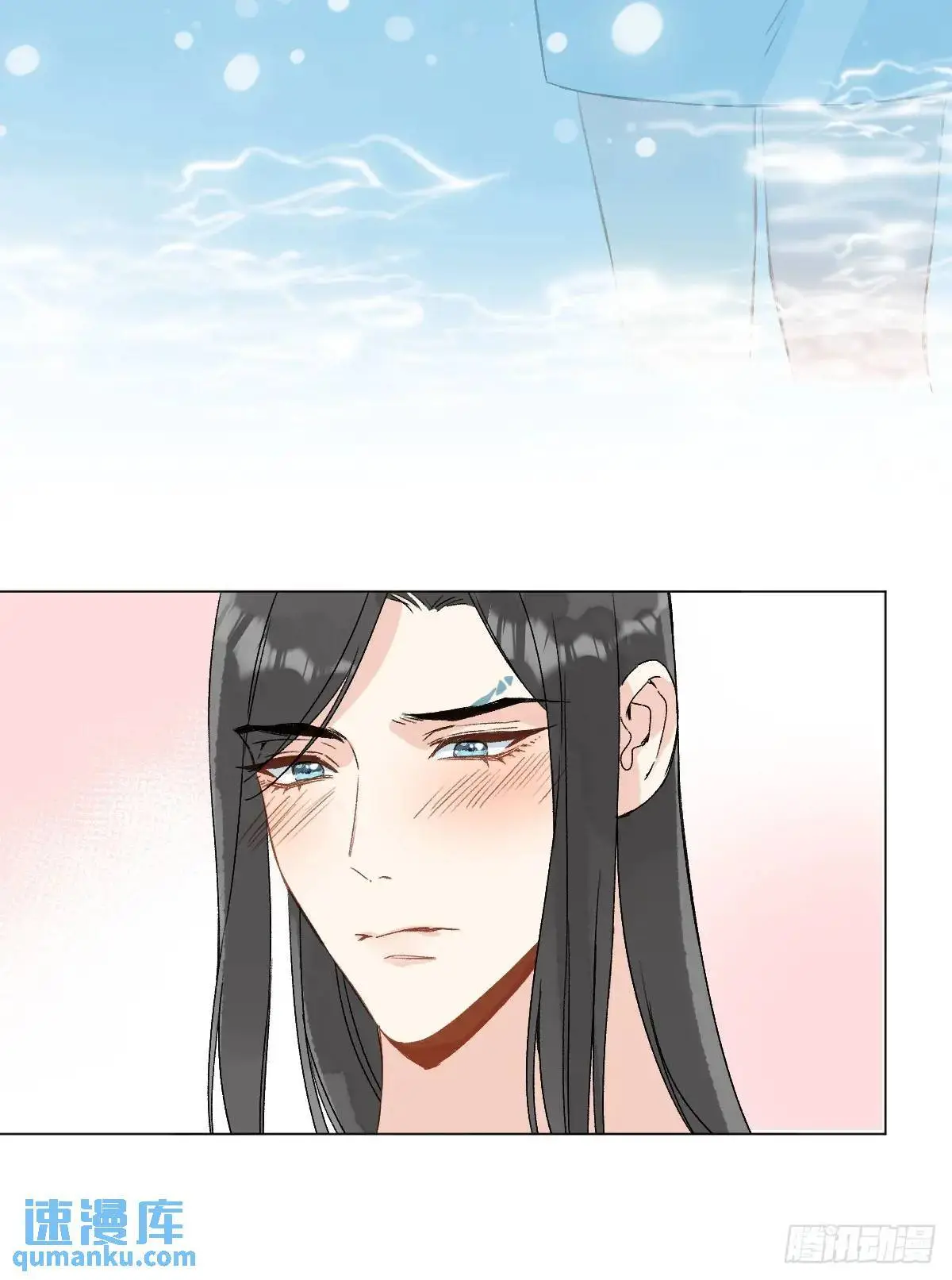 045 长大 第49页