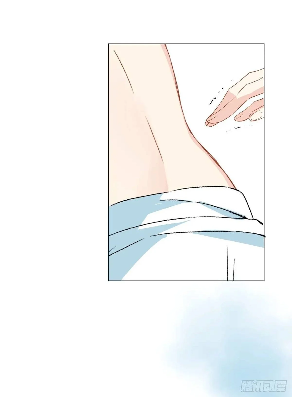 045 长大 第50页
