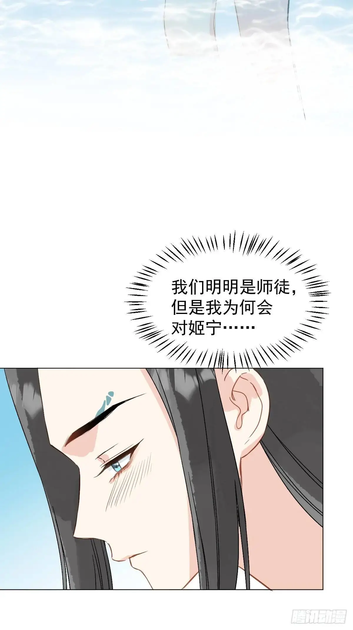 046 亲自来要奖励 第5页