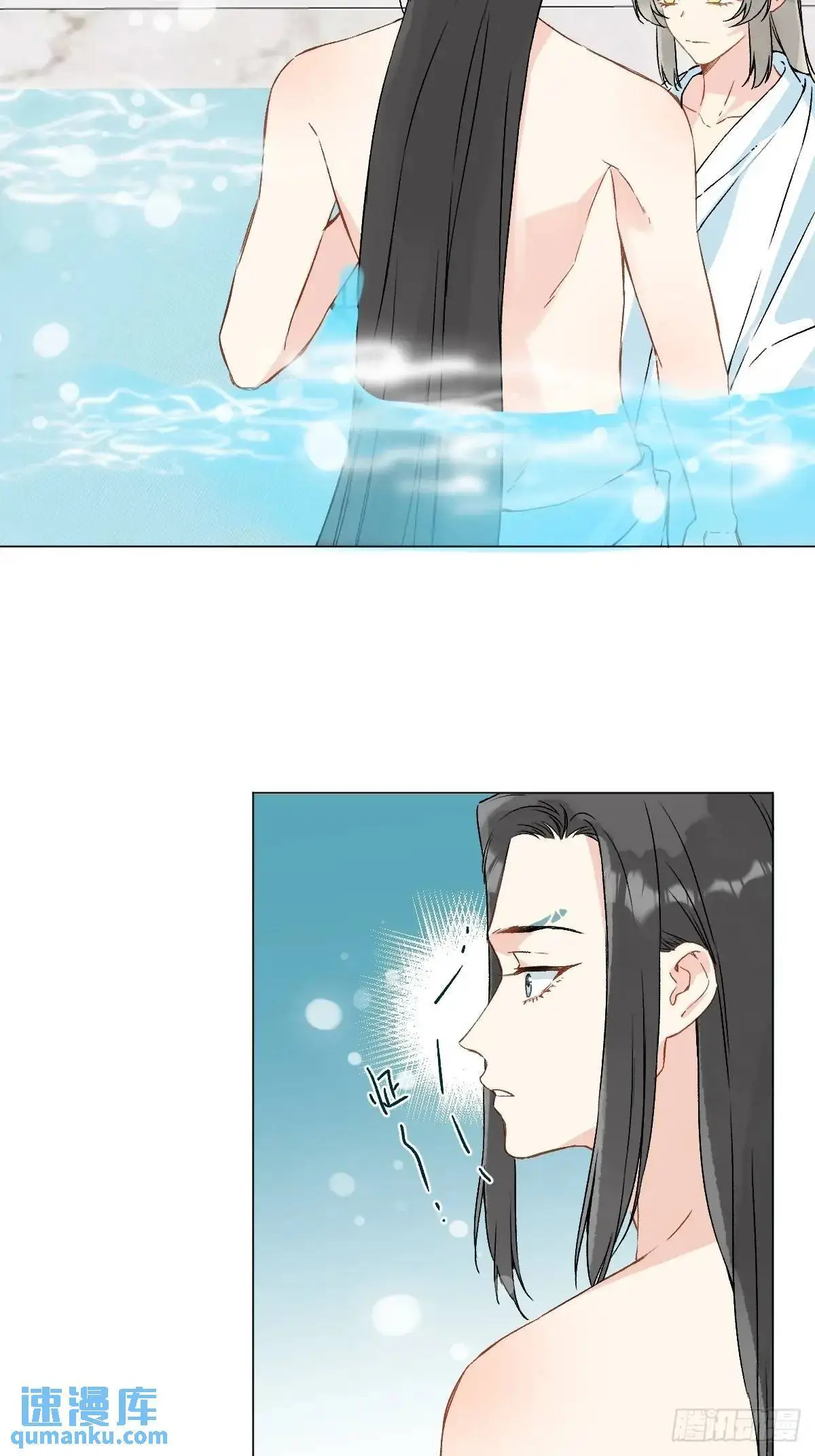 046 亲自来要奖励 第11页