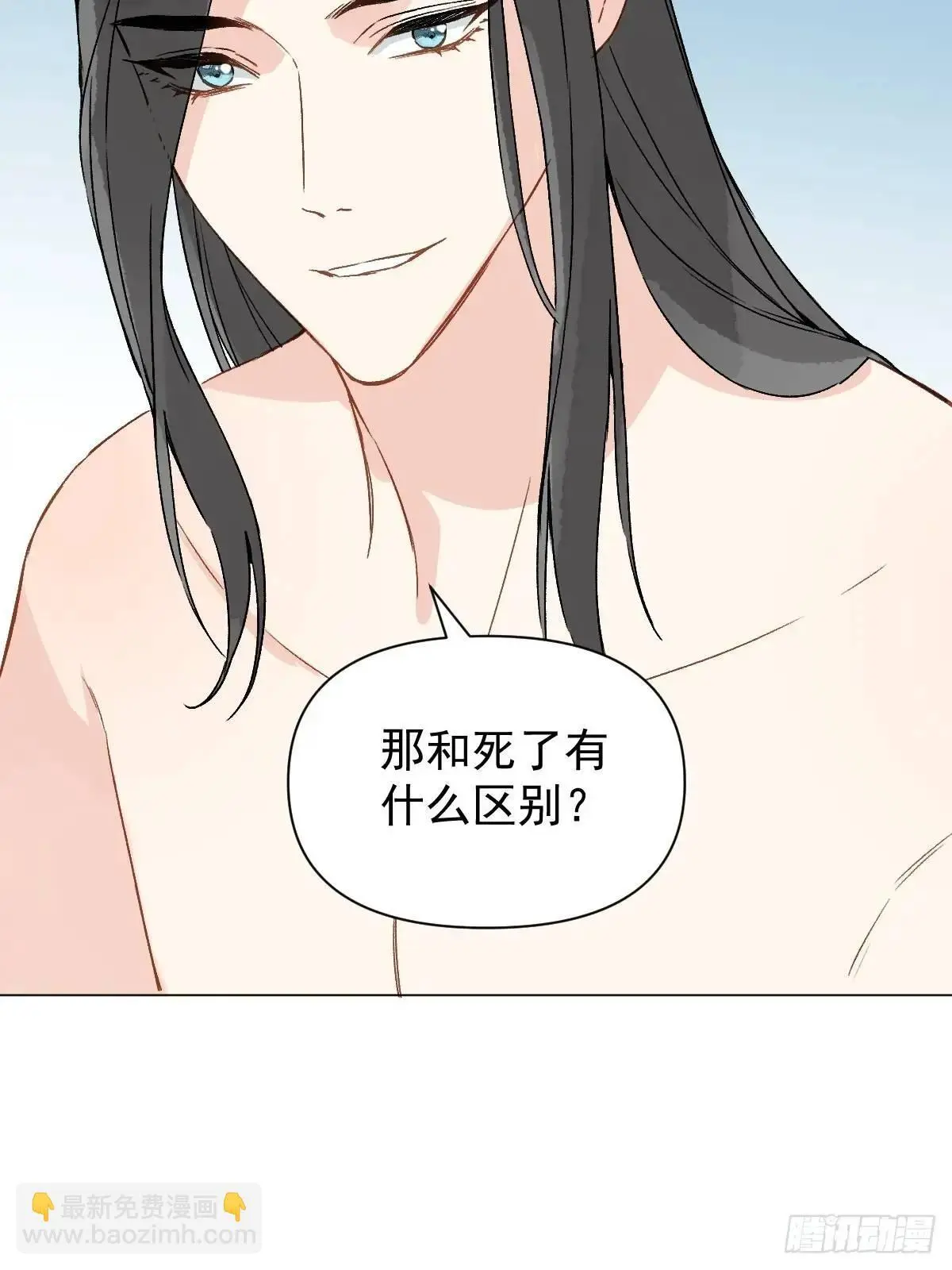 046 亲自来要奖励 第31页