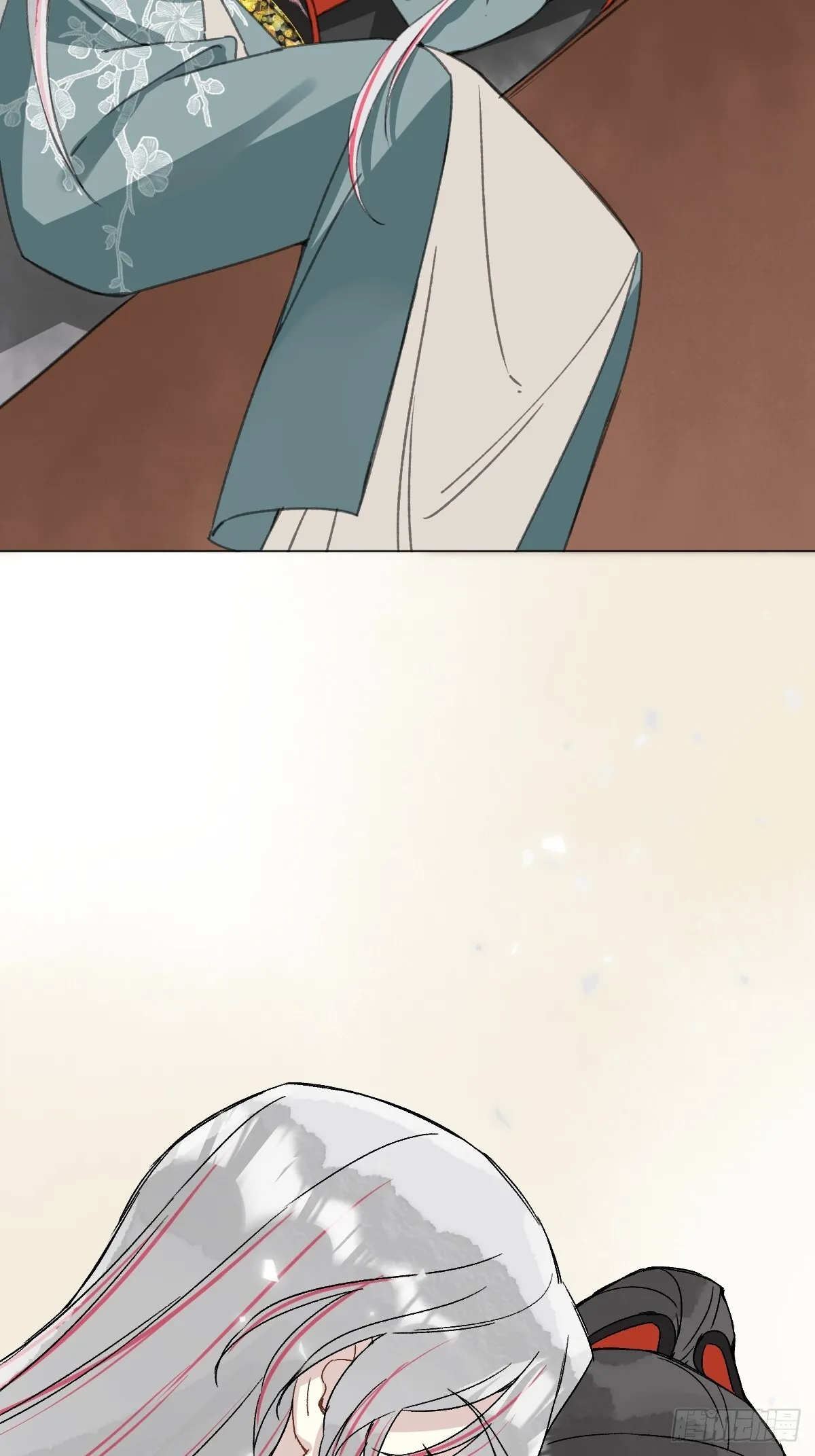 048 窃听 第21页