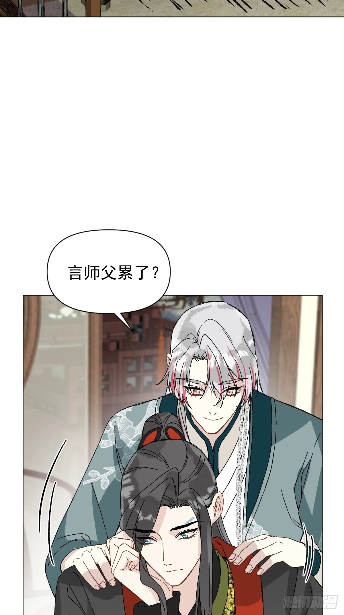 048 窃听 第36页